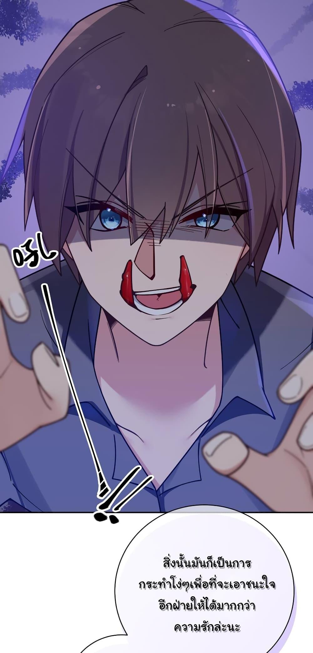 Manga-lc-com อ่านมังงะ อ่านการ์ตูน ออนไลน์ ฟรี Fake Girlfriend My Fault ตอนที่ 1 2 3 4 5 6 7 8 9 10 11 12 13 14 ฟรี ไม่มีโฆษณา Manga-lc - อ่าน มังงะ อ่าน การ์ตูน ออนไลน์ อ่านมังงะ ฟรี