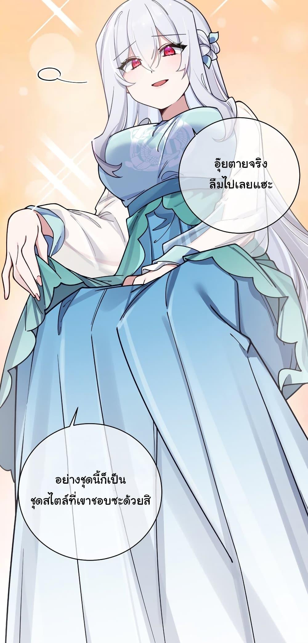 Manga-lc-com อ่านมังงะ อ่านการ์ตูน ออนไลน์ ฟรี Fake Girlfriend My Fault ตอนที่ 1 2 3 4 5 6 7 8 9 10 11 12 13 14 ฟรี ไม่มีโฆษณา Manga-lc - อ่าน มังงะ อ่าน การ์ตูน ออนไลน์ อ่านมังงะ ฟรี
