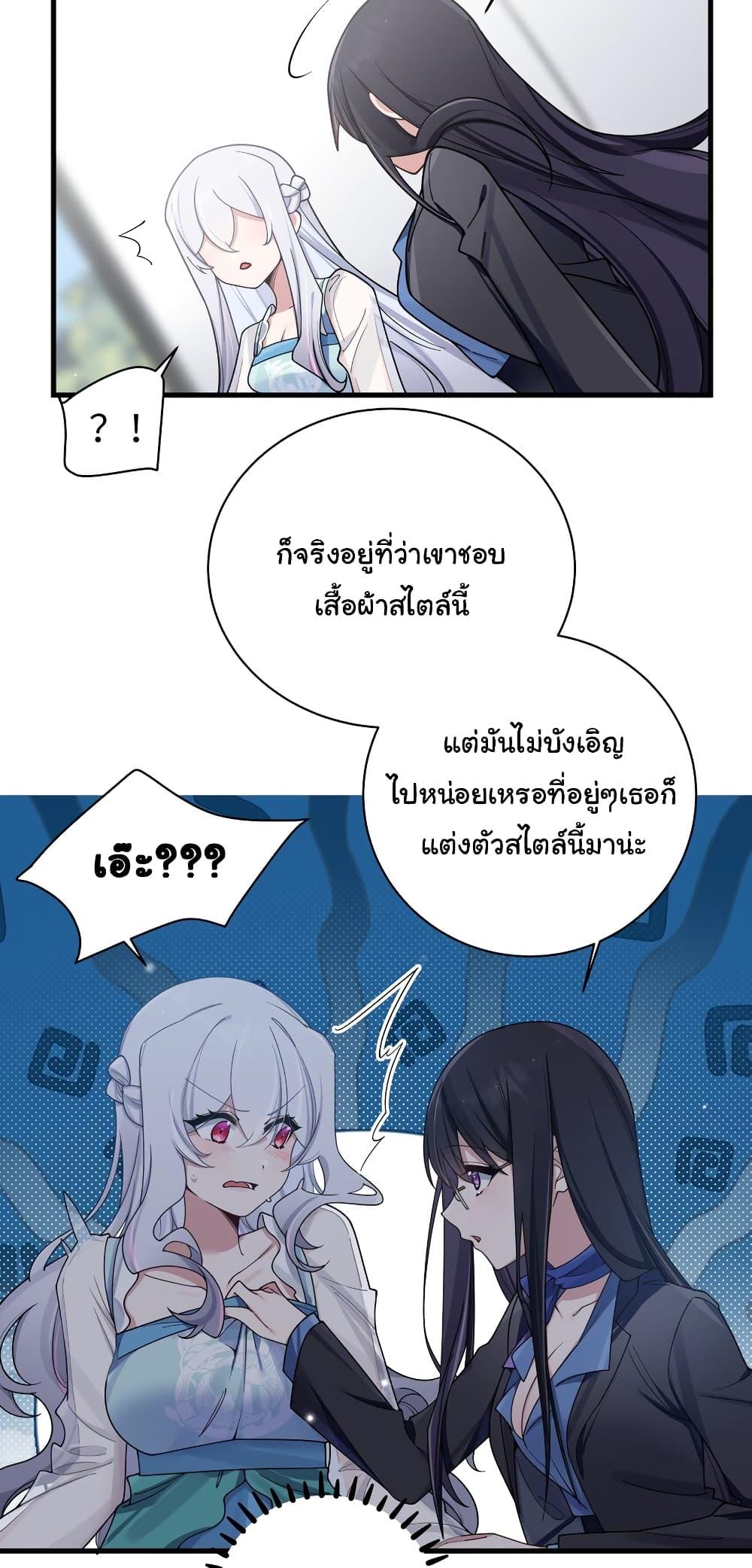 Manga-lc-com อ่านมังงะ อ่านการ์ตูน ออนไลน์ ฟรี Fake Girlfriend My Fault ตอนที่ 1 2 3 4 5 6 7 8 9 10 11 12 13 14 ฟรี ไม่มีโฆษณา Manga-lc - อ่าน มังงะ อ่าน การ์ตูน ออนไลน์ อ่านมังงะ ฟรี