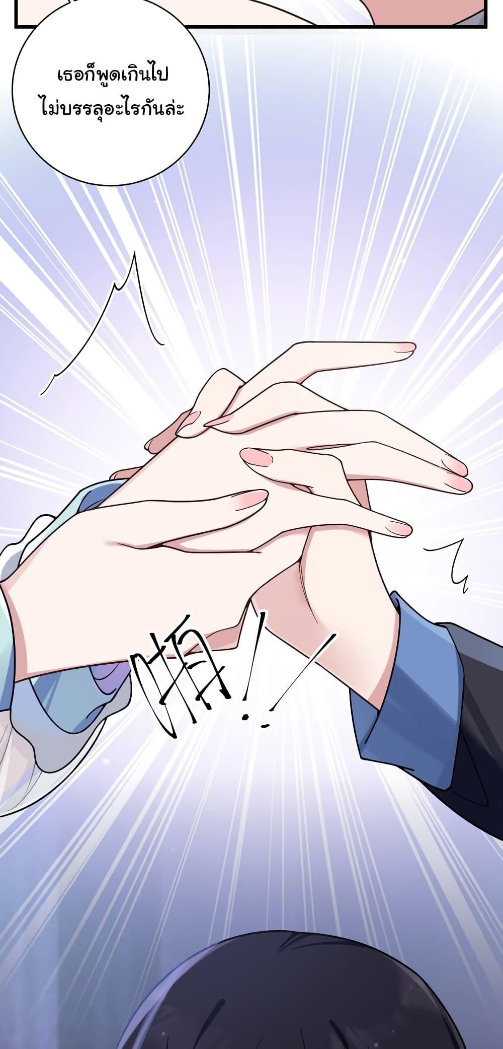 Manga-lc-com อ่านมังงะ อ่านการ์ตูน ออนไลน์ ฟรี Fake Girlfriend My Fault ตอนที่ 1 2 3 4 5 6 7 8 9 10 11 12 13 14 ฟรี ไม่มีโฆษณา Manga-lc - อ่าน มังงะ อ่าน การ์ตูน ออนไลน์ อ่านมังงะ ฟรี