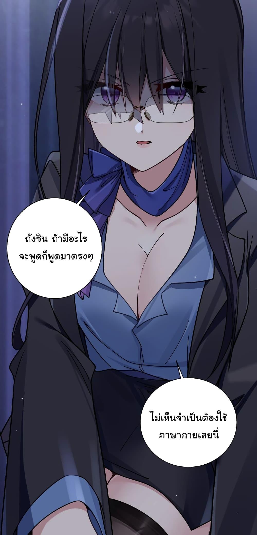 Manga-lc-com อ่านมังงะ อ่านการ์ตูน ออนไลน์ ฟรี Fake Girlfriend My Fault ตอนที่ 1 2 3 4 5 6 7 8 9 10 11 12 13 14 ฟรี ไม่มีโฆษณา Manga-lc - อ่าน มังงะ อ่าน การ์ตูน ออนไลน์ อ่านมังงะ ฟรี