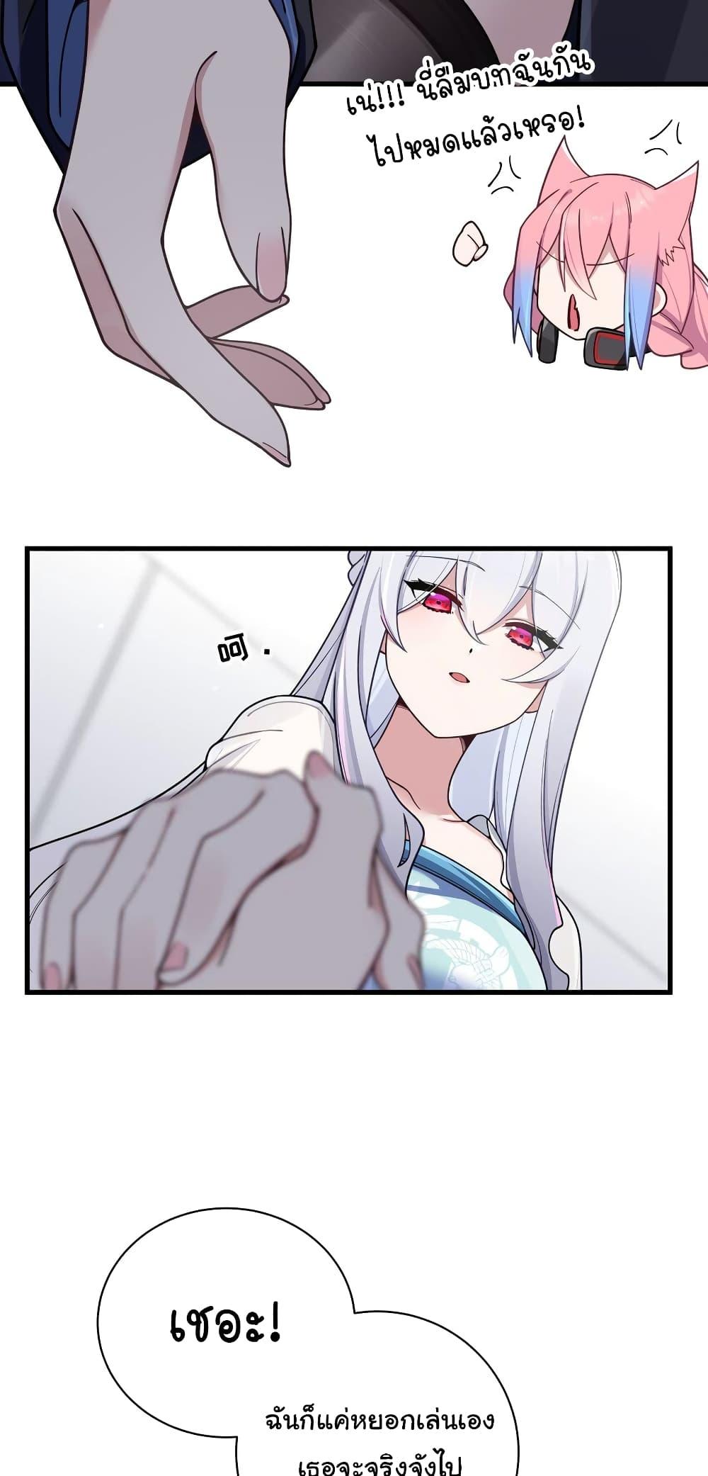 Manga-lc-com อ่านมังงะ อ่านการ์ตูน ออนไลน์ ฟรี Fake Girlfriend My Fault ตอนที่ 1 2 3 4 5 6 7 8 9 10 11 12 13 14 ฟรี ไม่มีโฆษณา Manga-lc - อ่าน มังงะ อ่าน การ์ตูน ออนไลน์ อ่านมังงะ ฟรี