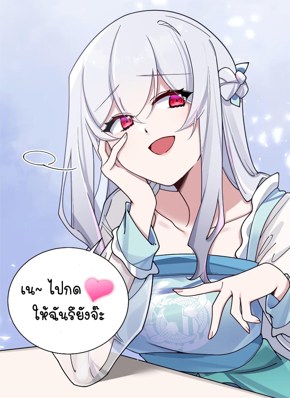 Manga-lc-com อ่านมังงะ อ่านการ์ตูน ออนไลน์ ฟรี Fake Girlfriend My Fault ตอนที่ 1 2 3 4 5 6 7 8 9 10 11 12 13 14 ฟรี ไม่มีโฆษณา Manga-lc - อ่าน มังงะ อ่าน การ์ตูน ออนไลน์ อ่านมังงะ ฟรี