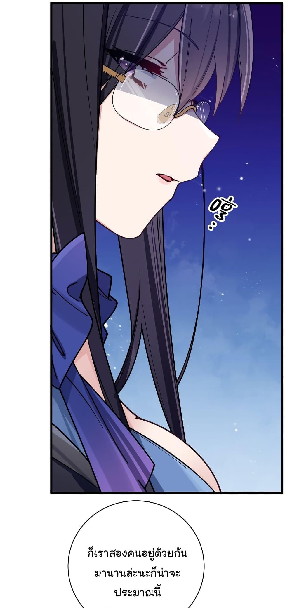 Manga-lc-com อ่านมังงะ อ่านการ์ตูน ออนไลน์ ฟรี Fake Girlfriend My Fault ตอนที่ 1 2 3 4 5 6 7 8 9 10 11 12 13 14 ฟรี ไม่มีโฆษณา Manga-lc - อ่าน มังงะ อ่าน การ์ตูน ออนไลน์ อ่านมังงะ ฟรี