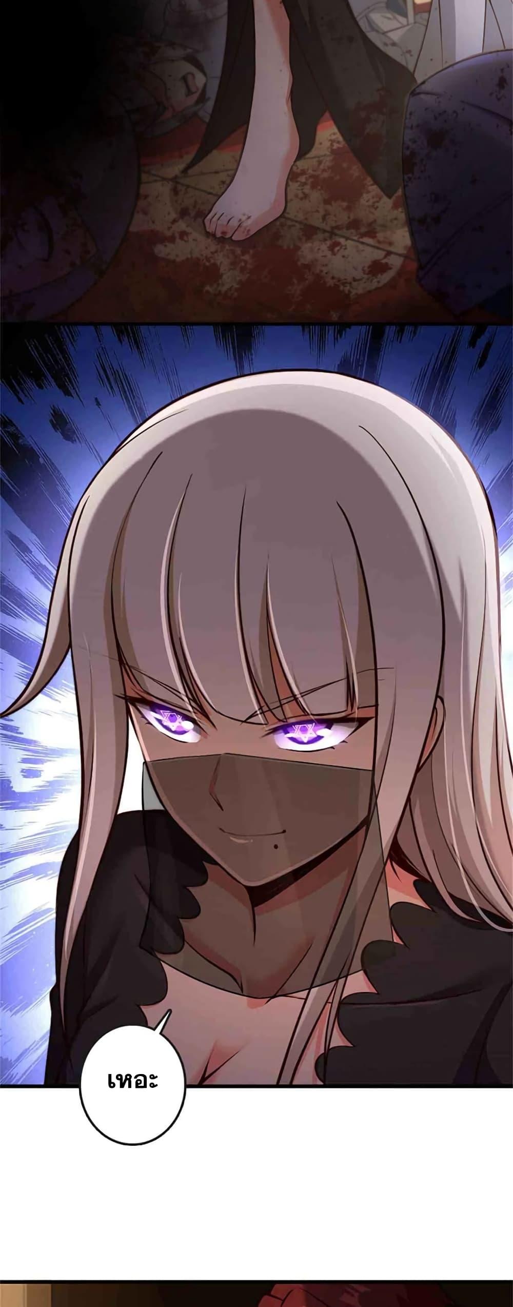 Manga-lc-com อ่านมังงะ อ่านการ์ตูน ออนไลน์ ฟรี Release That Witch ตอนที่ 1 2 3 4 5 6 7 8 9 10 11 12 13 14 ฟรี ไม่มีโฆษณา Manga-lc - อ่าน มังงะ อ่าน การ์ตูน ออนไลน์ อ่านมังงะ ฟรี