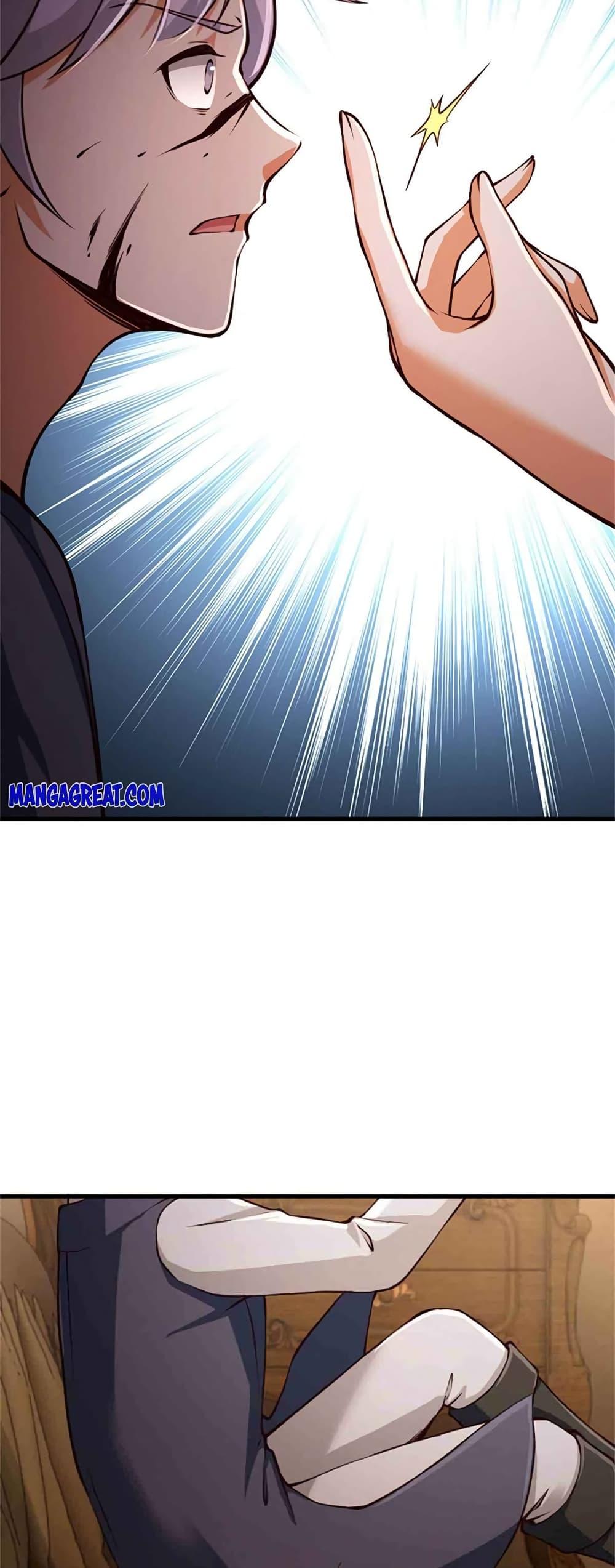 Manga-lc-com อ่านมังงะ อ่านการ์ตูน ออนไลน์ ฟรี Release That Witch ตอนที่ 1 2 3 4 5 6 7 8 9 10 11 12 13 14 ฟรี ไม่มีโฆษณา Manga-lc - อ่าน มังงะ อ่าน การ์ตูน ออนไลน์ อ่านมังงะ ฟรี