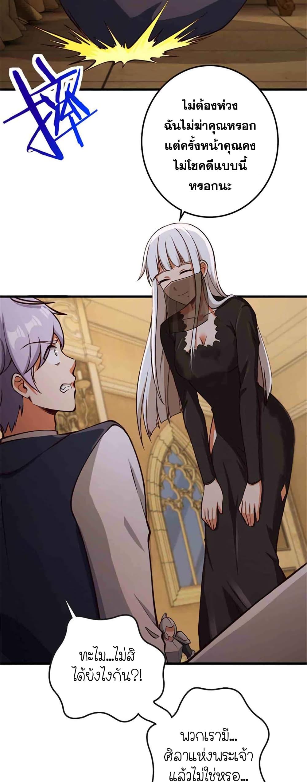 Manga-lc-com อ่านมังงะ อ่านการ์ตูน ออนไลน์ ฟรี Release That Witch ตอนที่ 1 2 3 4 5 6 7 8 9 10 11 12 13 14 ฟรี ไม่มีโฆษณา Manga-lc - อ่าน มังงะ อ่าน การ์ตูน ออนไลน์ อ่านมังงะ ฟรี