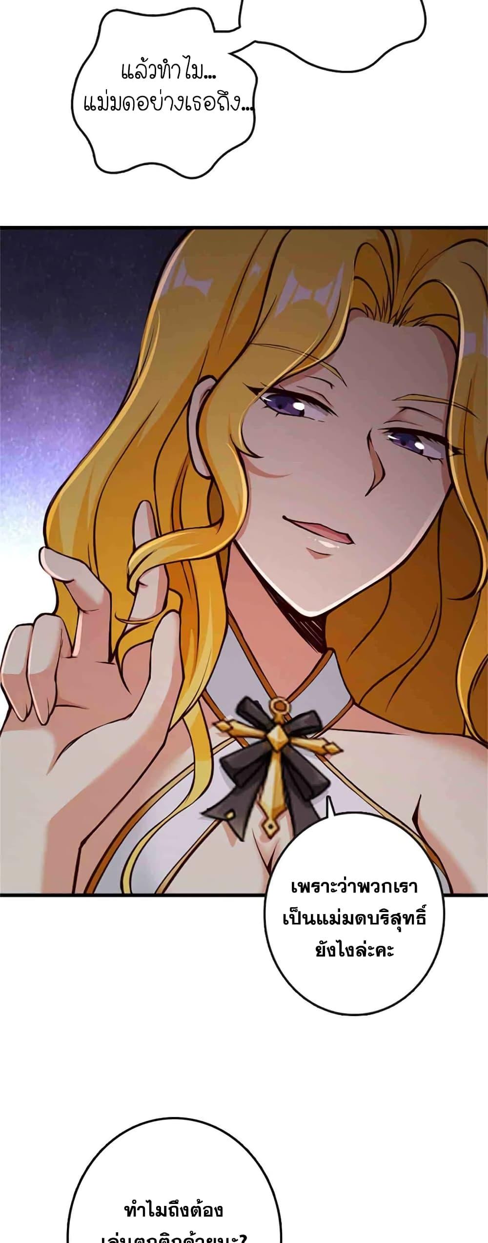 Manga-lc-com อ่านมังงะ อ่านการ์ตูน ออนไลน์ ฟรี Release That Witch ตอนที่ 1 2 3 4 5 6 7 8 9 10 11 12 13 14 ฟรี ไม่มีโฆษณา Manga-lc - อ่าน มังงะ อ่าน การ์ตูน ออนไลน์ อ่านมังงะ ฟรี