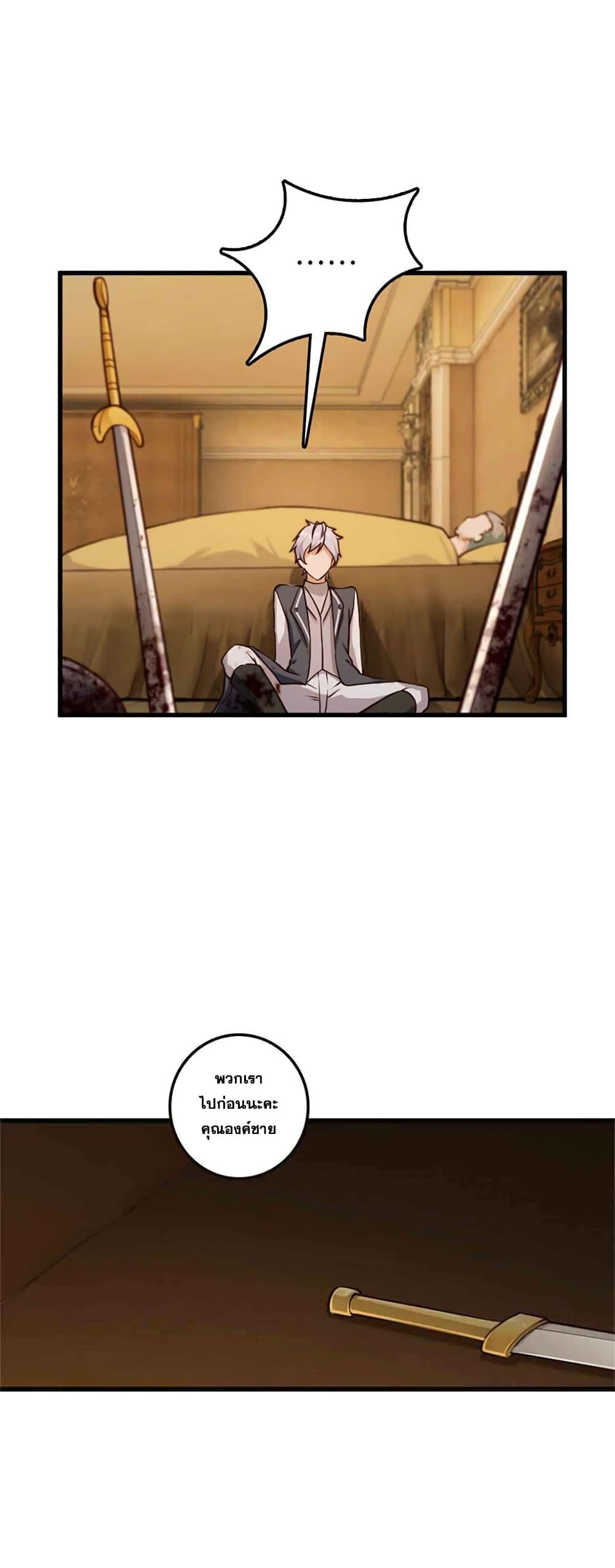 Manga-lc-com อ่านมังงะ อ่านการ์ตูน ออนไลน์ ฟรี Release That Witch ตอนที่ 1 2 3 4 5 6 7 8 9 10 11 12 13 14 ฟรี ไม่มีโฆษณา Manga-lc - อ่าน มังงะ อ่าน การ์ตูน ออนไลน์ อ่านมังงะ ฟรี