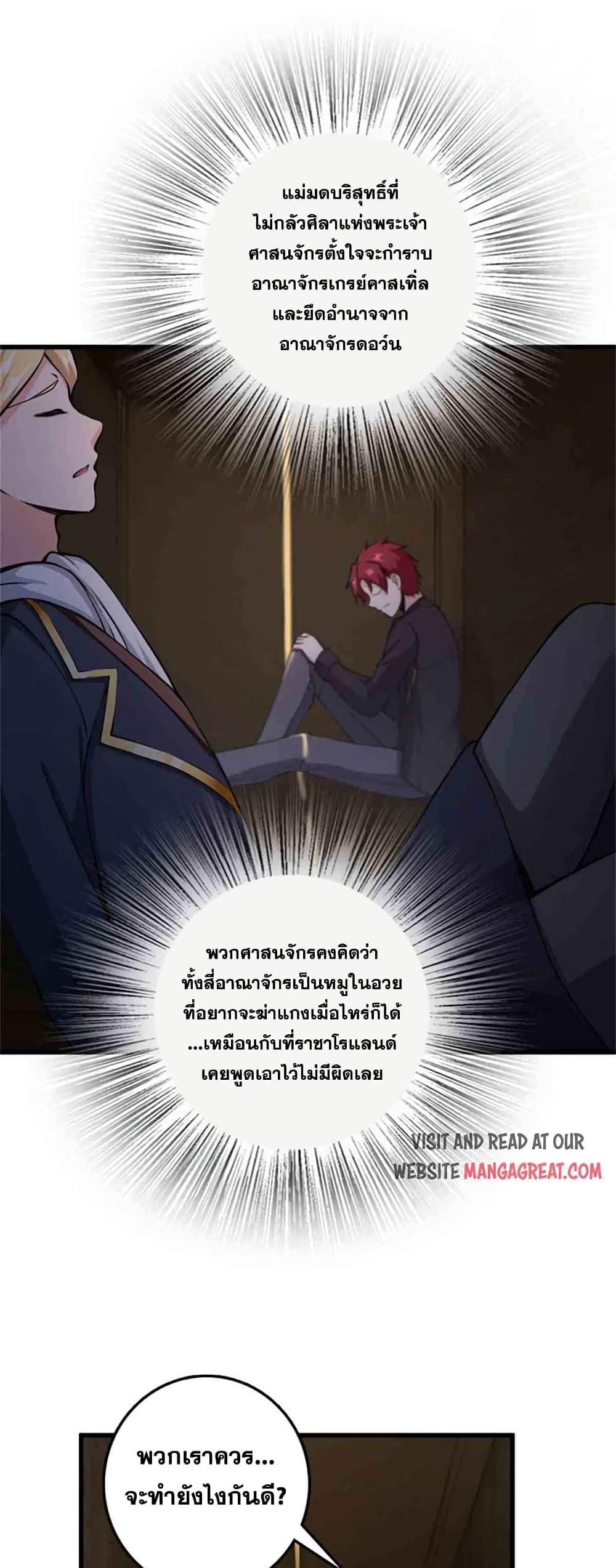 Manga-lc-com อ่านมังงะ อ่านการ์ตูน ออนไลน์ ฟรี Release That Witch ตอนที่ 1 2 3 4 5 6 7 8 9 10 11 12 13 14 ฟรี ไม่มีโฆษณา Manga-lc - อ่าน มังงะ อ่าน การ์ตูน ออนไลน์ อ่านมังงะ ฟรี