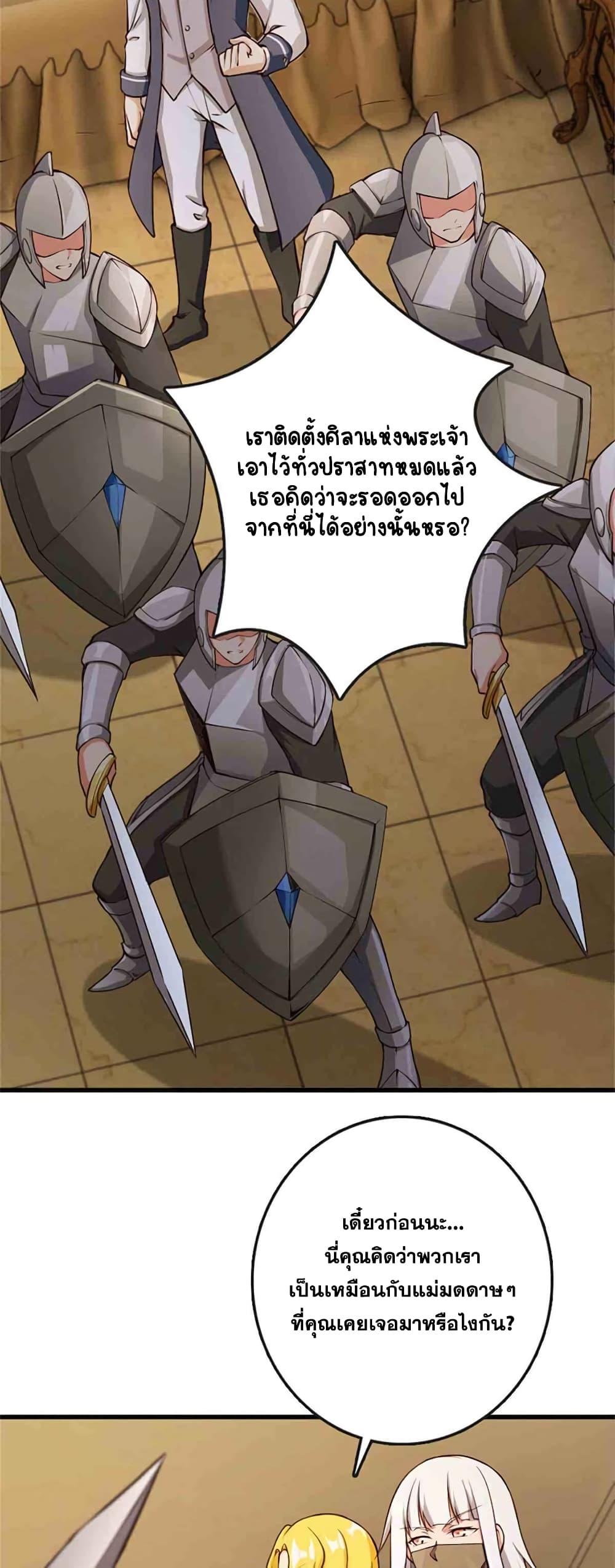 Manga-lc-com อ่านมังงะ อ่านการ์ตูน ออนไลน์ ฟรี Release That Witch ตอนที่ 1 2 3 4 5 6 7 8 9 10 11 12 13 14 ฟรี ไม่มีโฆษณา Manga-lc - อ่าน มังงะ อ่าน การ์ตูน ออนไลน์ อ่านมังงะ ฟรี