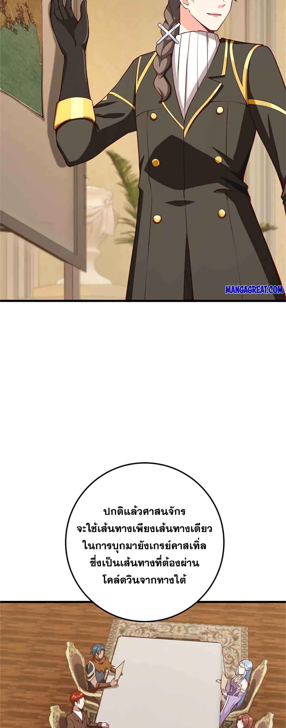 Manga-lc-com อ่านมังงะ อ่านการ์ตูน ออนไลน์ ฟรี Release That Witch ตอนที่ 1 2 3 4 5 6 7 8 9 10 11 12 13 14 ฟรี ไม่มีโฆษณา Manga-lc - อ่าน มังงะ อ่าน การ์ตูน ออนไลน์ อ่านมังงะ ฟรี