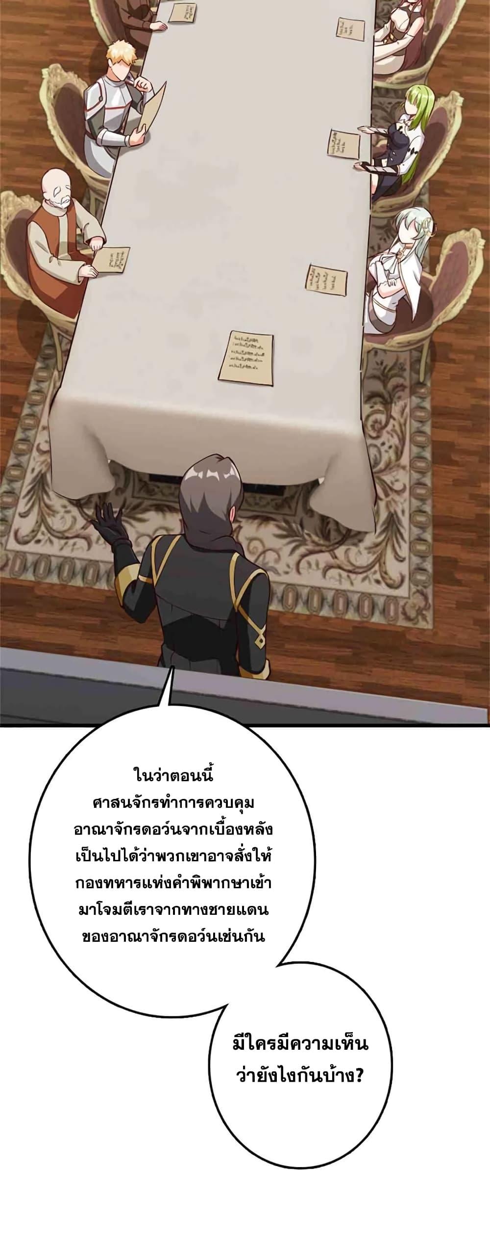 Manga-lc-com อ่านมังงะ อ่านการ์ตูน ออนไลน์ ฟรี Release That Witch ตอนที่ 1 2 3 4 5 6 7 8 9 10 11 12 13 14 ฟรี ไม่มีโฆษณา Manga-lc - อ่าน มังงะ อ่าน การ์ตูน ออนไลน์ อ่านมังงะ ฟรี