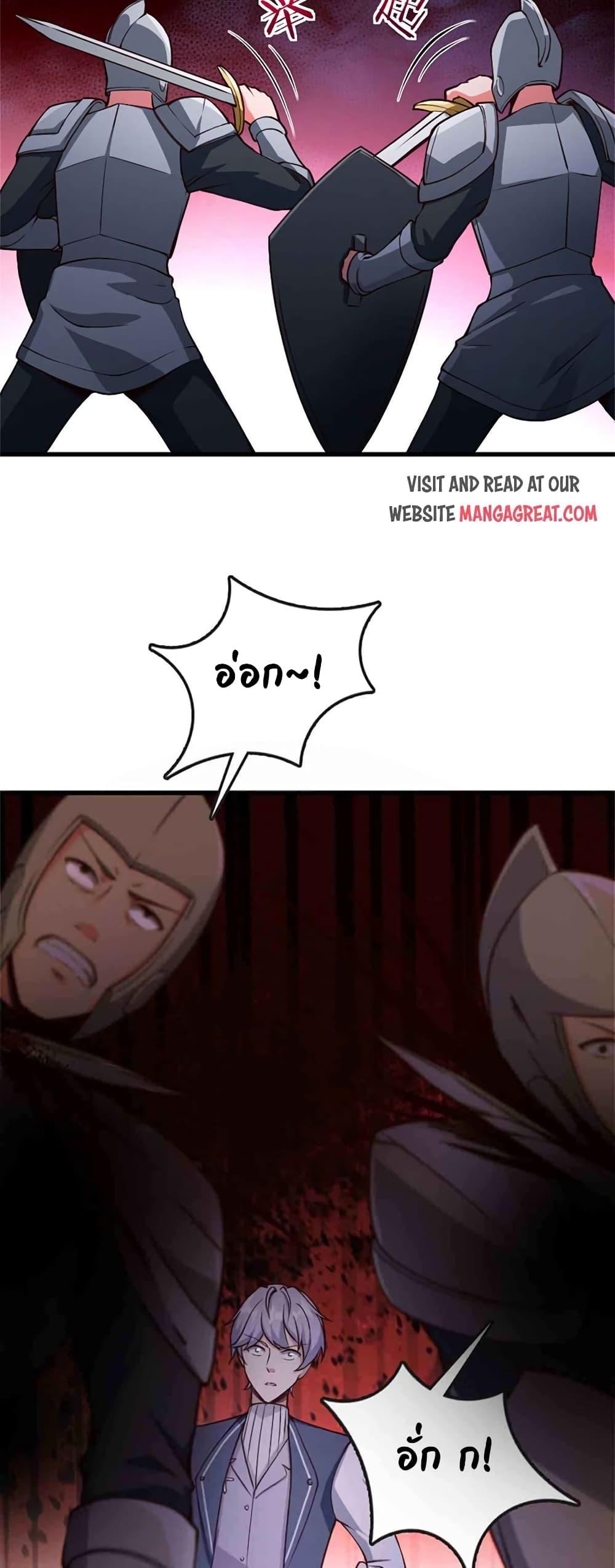 Manga-lc-com อ่านมังงะ อ่านการ์ตูน ออนไลน์ ฟรี Release That Witch ตอนที่ 1 2 3 4 5 6 7 8 9 10 11 12 13 14 ฟรี ไม่มีโฆษณา Manga-lc - อ่าน มังงะ อ่าน การ์ตูน ออนไลน์ อ่านมังงะ ฟรี