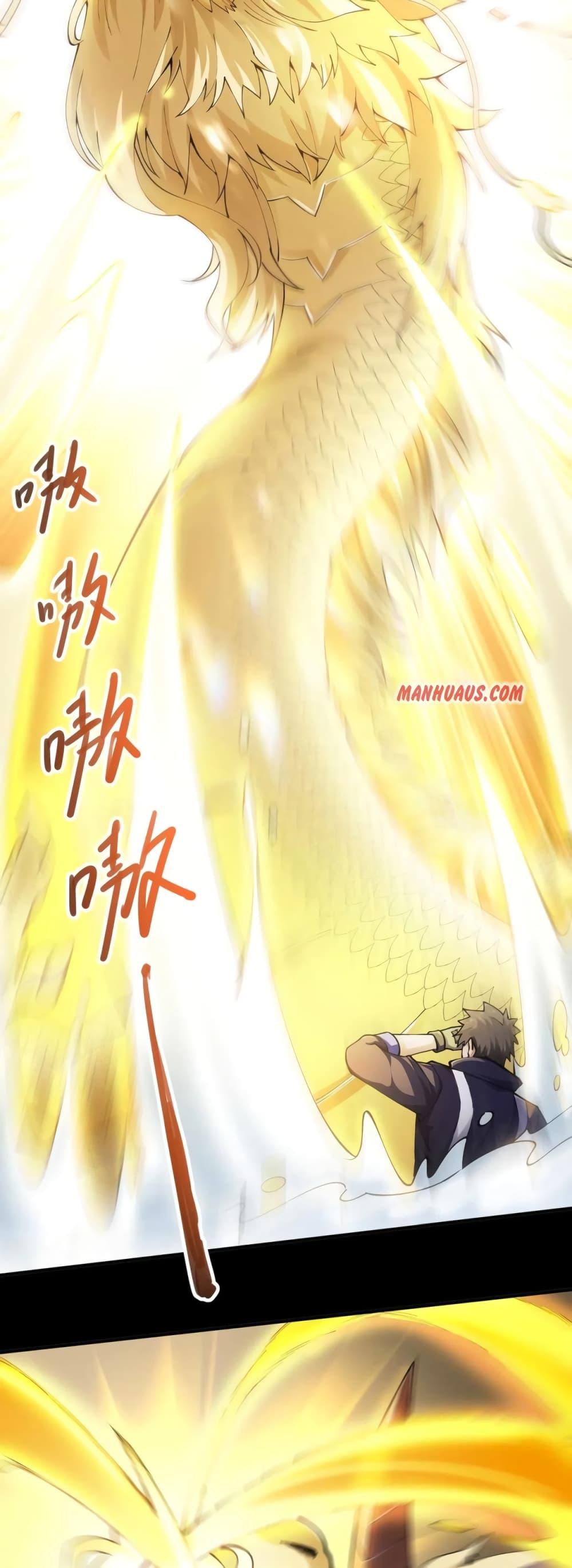 Manga-lc-com อ่านมังงะ อ่านการ์ตูน ออนไลน์ ฟรี Super Warrior in Another World ทหารเซียนไปหาเมียที่ต่างโลก ตอนที่ 1 2 3 4 5 6 7 8 9 10 11 12 13 14 ฟรี ไม่มีโฆษณา Manga-lc - อ่าน มังงะ อ่าน การ์ตูน ออนไลน์ อ่านมังงะ ฟรี