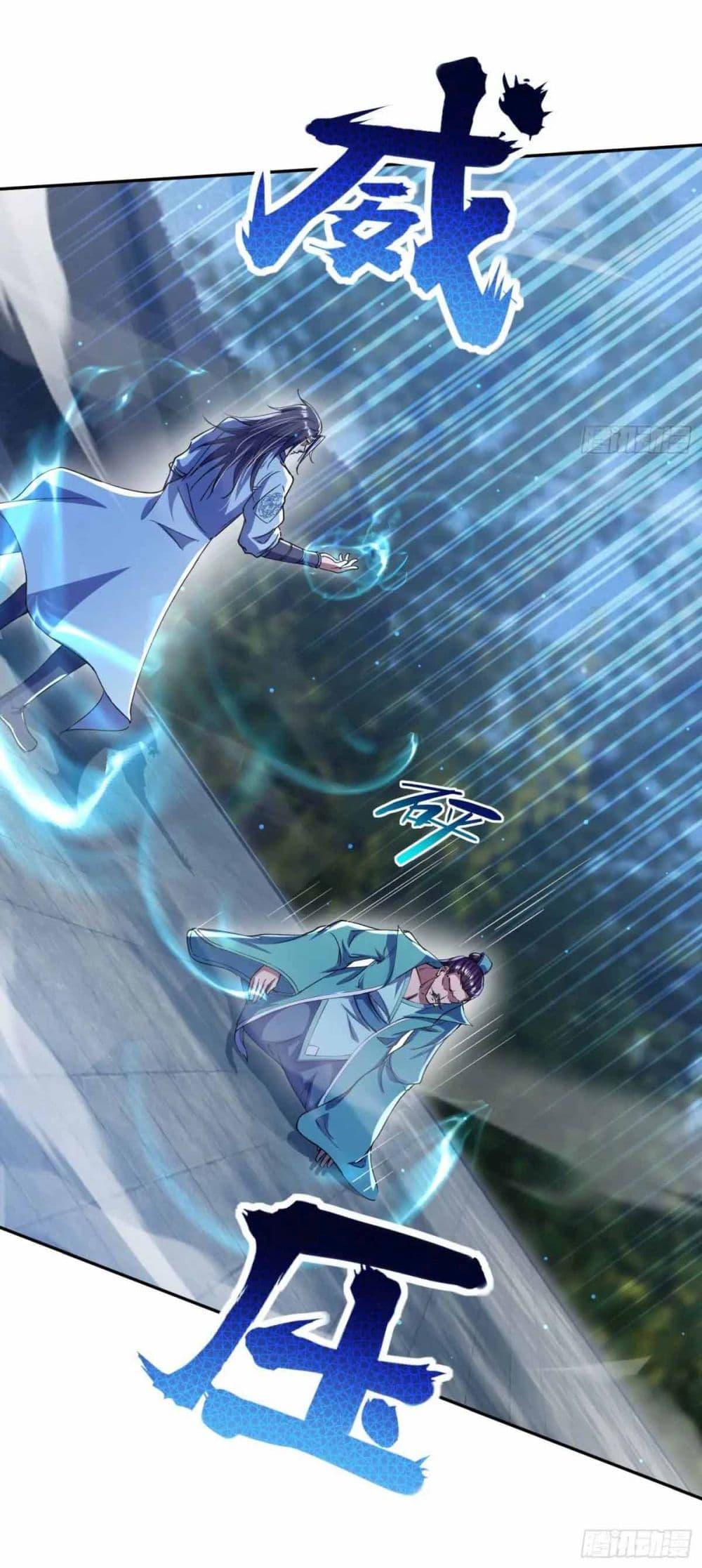 Manga-lc-com อ่านมังงะ อ่านการ์ตูน ออนไลน์ ฟรี When The System Opens After The Age Of 100 ตอนที่ 1 2 3 4 5 6 7 8 9 10 11 12 13 14 ฟรี ไม่มีโฆษณา Manga-lc - อ่าน มังงะ อ่าน การ์ตูน ออนไลน์ อ่านมังงะ ฟรี