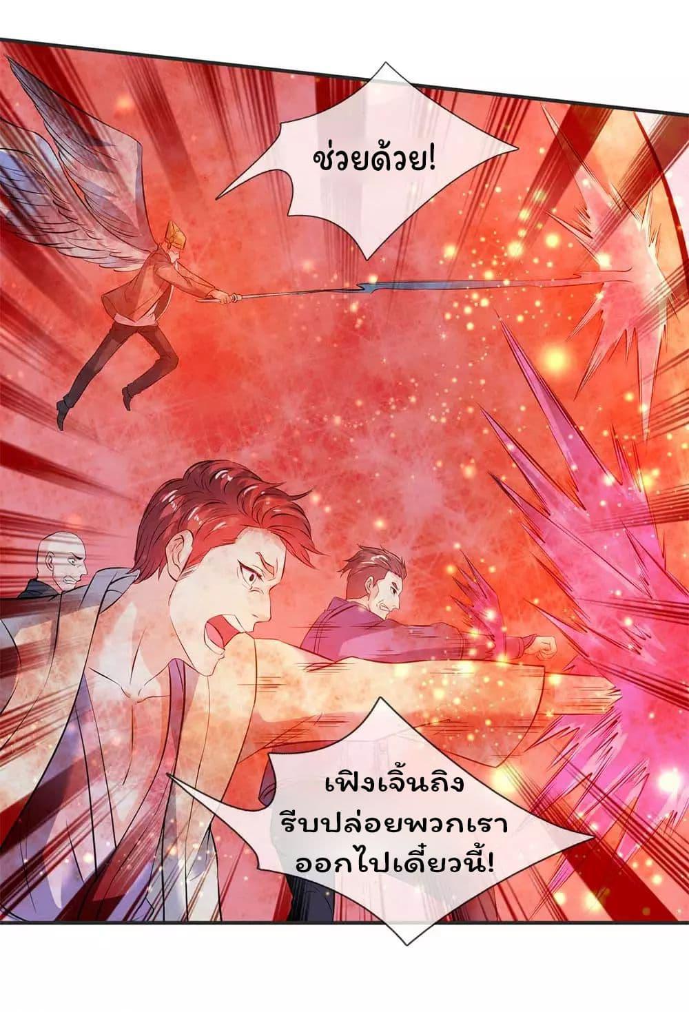 Manga-lc-com อ่านมังงะ อ่านการ์ตูน ออนไลน์ ฟรี Eternal god King ตอนที่ 1 2 3 4 5 6 7 8 9 10 11 12 13 14 ฟรี ไม่มีโฆษณา Manga-lc - อ่าน มังงะ อ่าน การ์ตูน ออนไลน์ อ่านมังงะ ฟรี