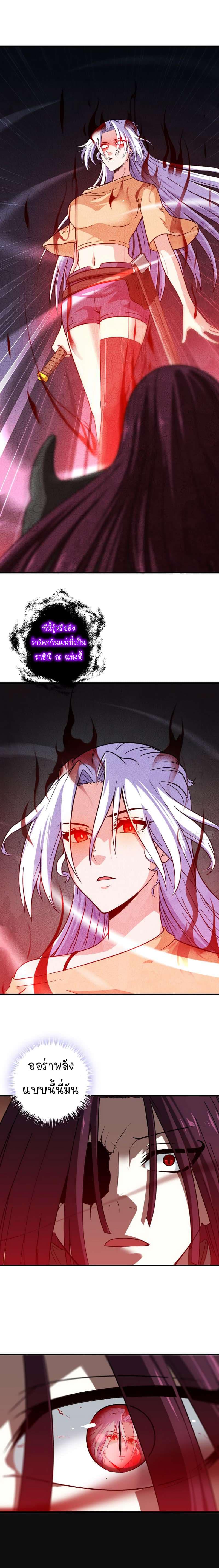 Manga-lc-com อ่านมังงะ อ่านการ์ตูน ออนไลน์ ฟรี My Wife is a Demon Queen ตอนที่ 1 2 3 4 5 6 7 8 9 10 11 12 13 14 ฟรี ไม่มีโฆษณา Manga-lc - อ่าน มังงะ อ่าน การ์ตูน ออนไลน์ อ่านมังงะ ฟรี