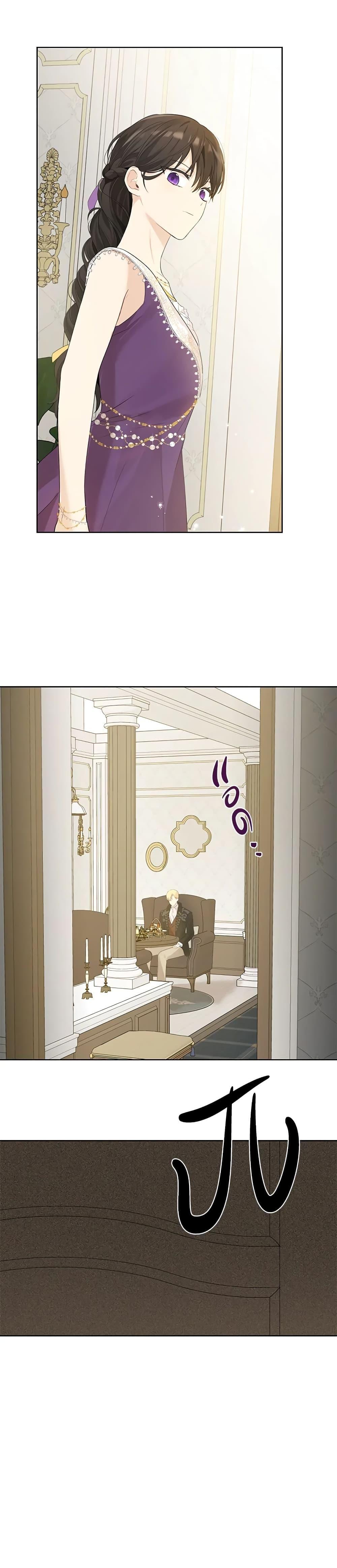 Manga-lc-com อ่านมังงะ อ่านการ์ตูน ออนไลน์ ฟรี Actually, I Was the Real One ตอนที่ 1 2 3 4 5 6 7 8 9 10 11 12 13 14 ฟรี ไม่มีโฆษณา Manga-lc - อ่าน มังงะ อ่าน การ์ตูน ออนไลน์ อ่านมังงะ ฟรี