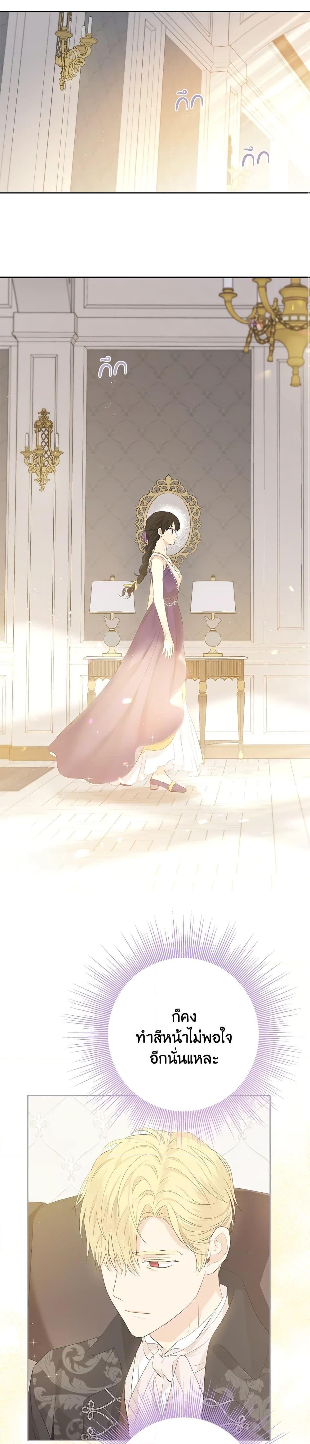Manga-lc-com อ่านมังงะ อ่านการ์ตูน ออนไลน์ ฟรี Actually, I Was the Real One ตอนที่ 1 2 3 4 5 6 7 8 9 10 11 12 13 14 ฟรี ไม่มีโฆษณา Manga-lc - อ่าน มังงะ อ่าน การ์ตูน ออนไลน์ อ่านมังงะ ฟรี