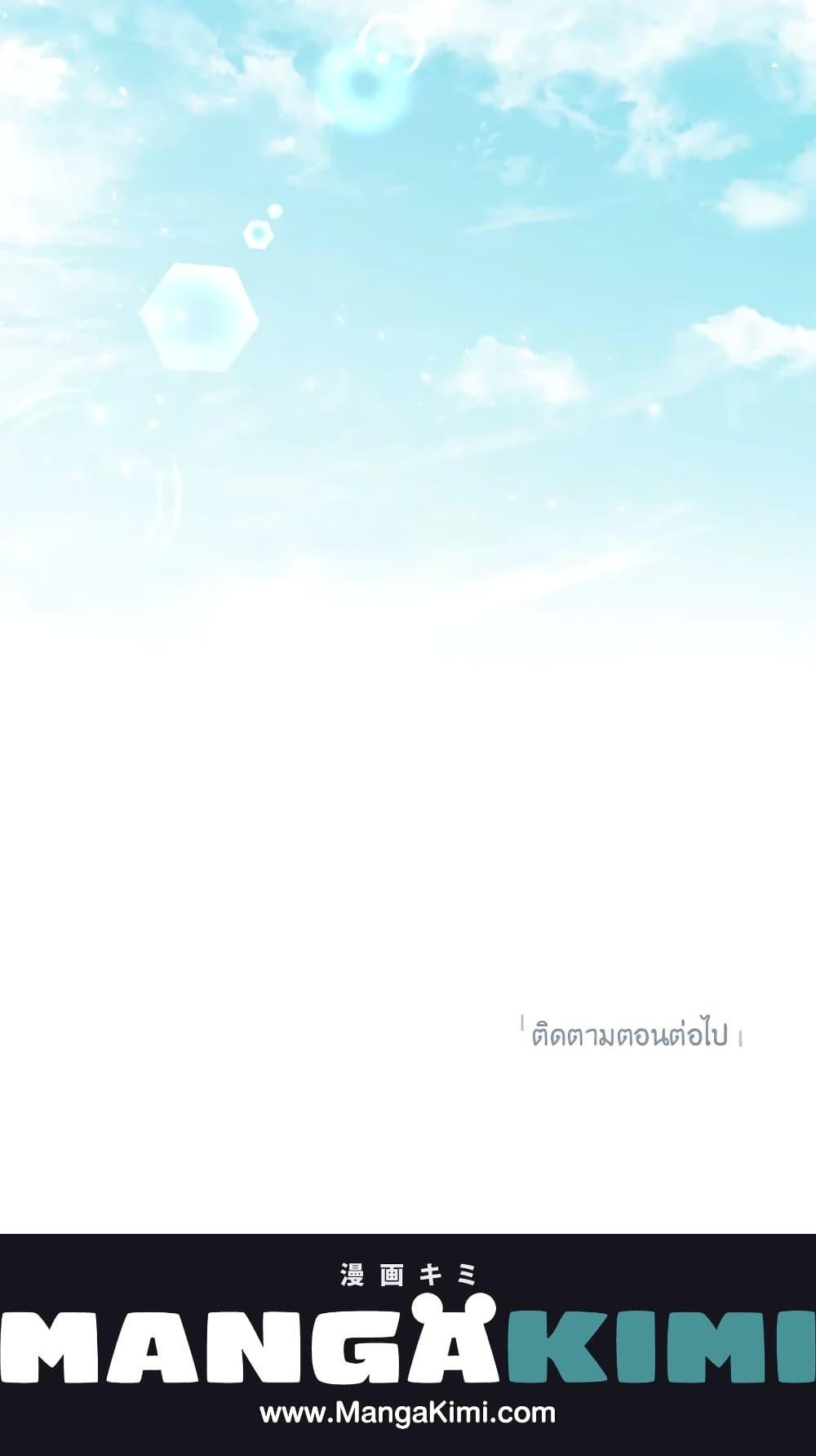 Manga-lc-com อ่านมังงะ อ่านการ์ตูน ออนไลน์ ฟรี Actually, I Was the Real One ตอนที่ 1 2 3 4 5 6 7 8 9 10 11 12 13 14 ฟรี ไม่มีโฆษณา Manga-lc - อ่าน มังงะ อ่าน การ์ตูน ออนไลน์ อ่านมังงะ ฟรี