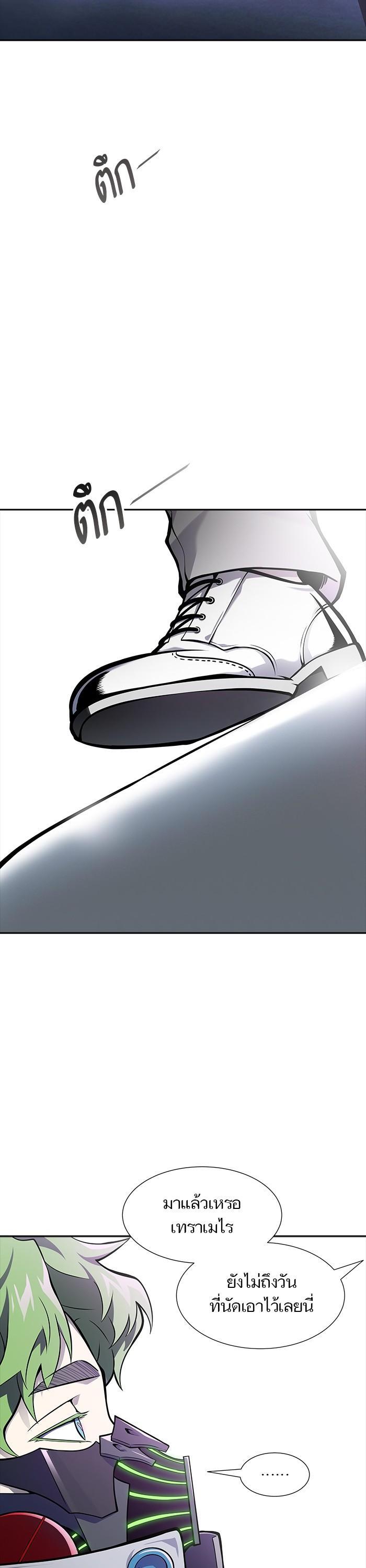 Manga-lc-com อ่านมังงะ อ่านการ์ตูน ออนไลน์ ฟรี Tower of God ทาวเวอร์ออฟก๊อด หอคอยเทพเจ้า ตอนที่ 1 2 3 4 5 6 7 8 9 10 11 12 13 14 ฟรี ไม่มีโฆษณา Manga-lc - อ่าน มังงะ อ่าน การ์ตูน ออนไลน์ อ่านมังงะ ฟรี