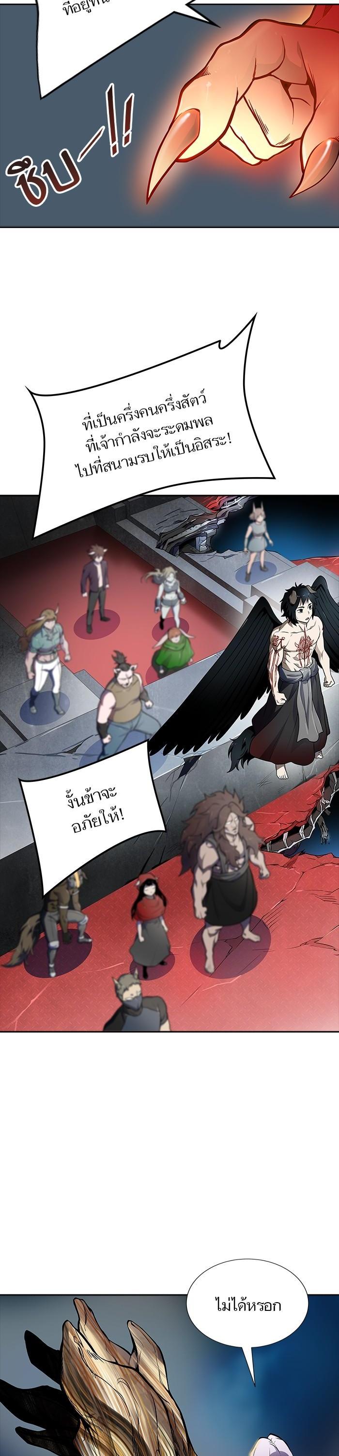 Manga-lc-com อ่านมังงะ อ่านการ์ตูน ออนไลน์ ฟรี Tower of God ทาวเวอร์ออฟก๊อด หอคอยเทพเจ้า ตอนที่ 1 2 3 4 5 6 7 8 9 10 11 12 13 14 ฟรี ไม่มีโฆษณา Manga-lc - อ่าน มังงะ อ่าน การ์ตูน ออนไลน์ อ่านมังงะ ฟรี
