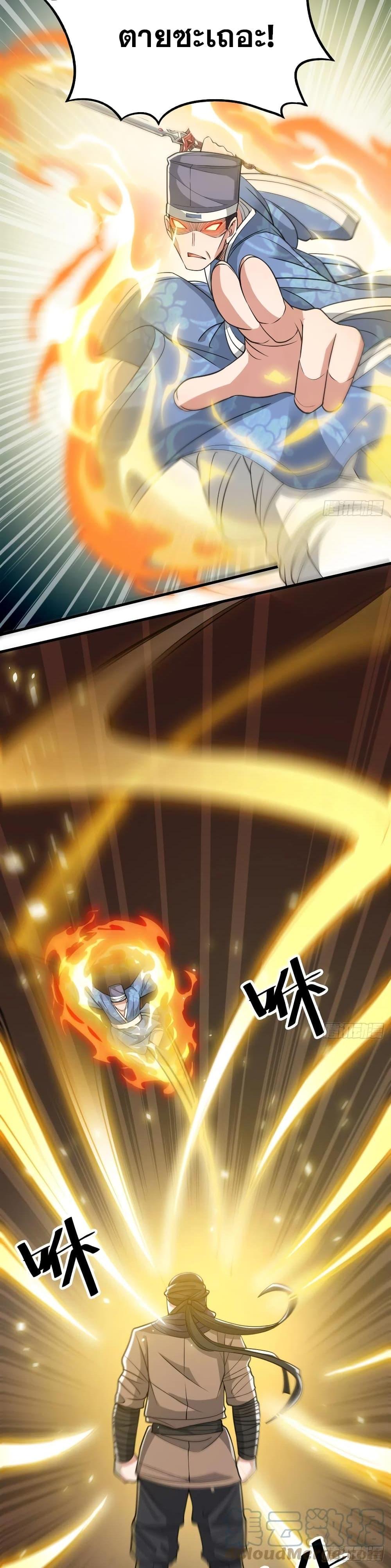 Manga-lc-com อ่านมังงะ อ่านการ์ตูน ออนไลน์ ฟรี I’m Really Not the Son of Luck ตอนที่ 1 2 3 4 5 6 7 8 9 10 11 12 13 14 ฟรี ไม่มีโฆษณา Manga-lc - อ่าน มังงะ อ่าน การ์ตูน ออนไลน์ อ่านมังงะ ฟรี