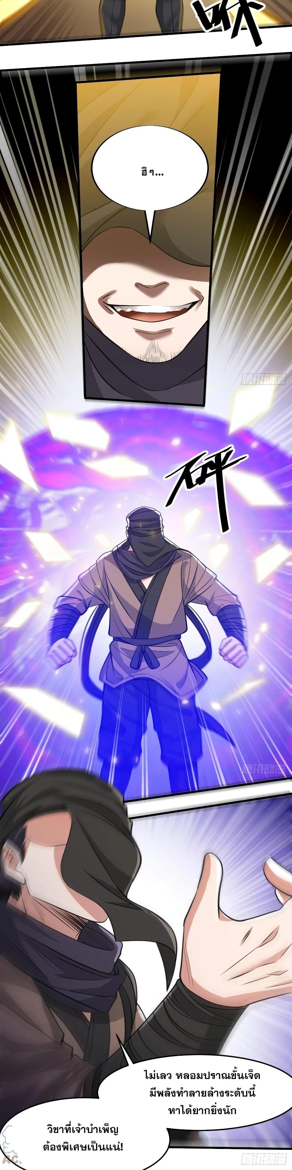 Manga-lc-com อ่านมังงะ อ่านการ์ตูน ออนไลน์ ฟรี I’m Really Not the Son of Luck ตอนที่ 1 2 3 4 5 6 7 8 9 10 11 12 13 14 ฟรี ไม่มีโฆษณา Manga-lc - อ่าน มังงะ อ่าน การ์ตูน ออนไลน์ อ่านมังงะ ฟรี