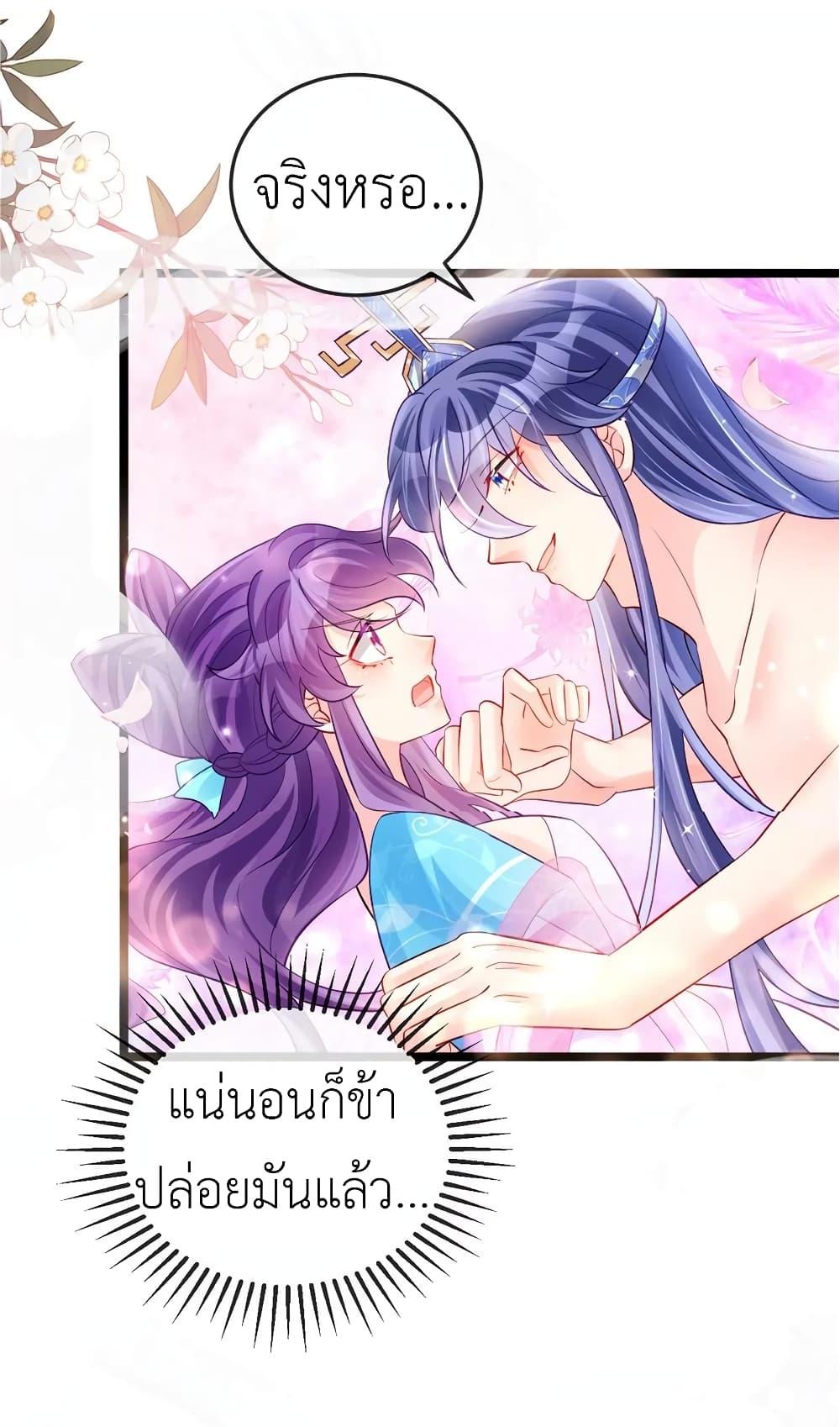 Manga-lc-com อ่านมังงะ อ่านการ์ตูน ออนไลน์ ฟรี Arms Female Phoenix signing ตอนที่ 1 2 3 4 5 6 7 8 9 10 11 12 13 14 ฟรี ไม่มีโฆษณา Manga-lc - อ่าน มังงะ อ่าน การ์ตูน ออนไลน์ อ่านมังงะ ฟรี