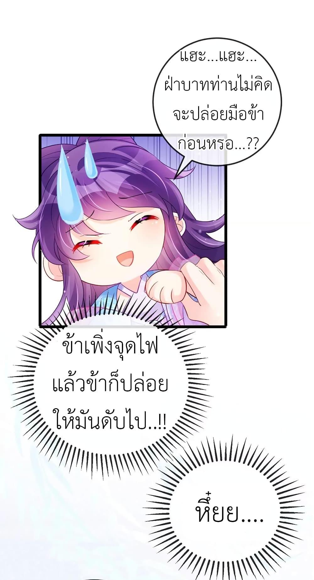 Manga-lc-com อ่านมังงะ อ่านการ์ตูน ออนไลน์ ฟรี Arms Female Phoenix signing ตอนที่ 1 2 3 4 5 6 7 8 9 10 11 12 13 14 ฟรี ไม่มีโฆษณา Manga-lc - อ่าน มังงะ อ่าน การ์ตูน ออนไลน์ อ่านมังงะ ฟรี