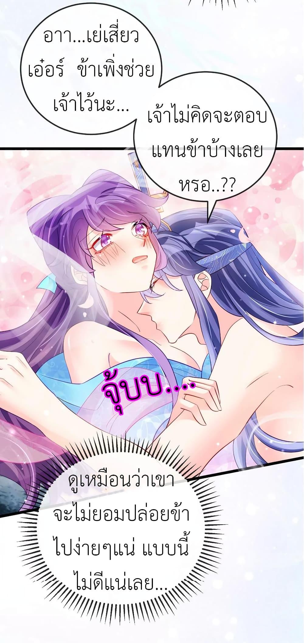 Manga-lc-com อ่านมังงะ อ่านการ์ตูน ออนไลน์ ฟรี Arms Female Phoenix signing ตอนที่ 1 2 3 4 5 6 7 8 9 10 11 12 13 14 ฟรี ไม่มีโฆษณา Manga-lc - อ่าน มังงะ อ่าน การ์ตูน ออนไลน์ อ่านมังงะ ฟรี