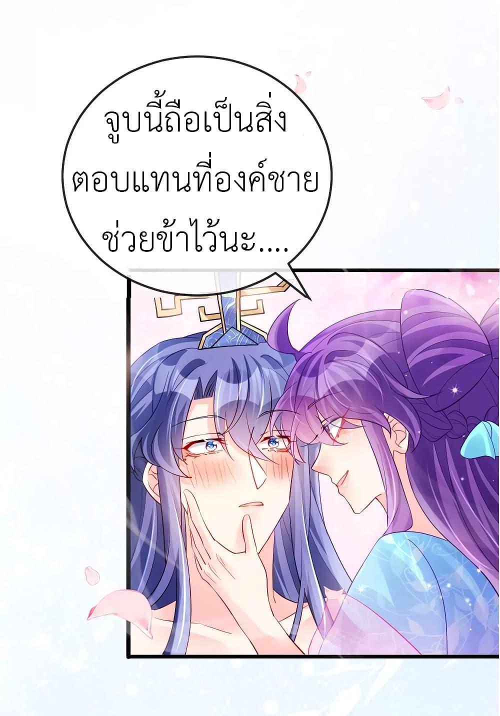 Manga-lc-com อ่านมังงะ อ่านการ์ตูน ออนไลน์ ฟรี Arms Female Phoenix signing ตอนที่ 1 2 3 4 5 6 7 8 9 10 11 12 13 14 ฟรี ไม่มีโฆษณา Manga-lc - อ่าน มังงะ อ่าน การ์ตูน ออนไลน์ อ่านมังงะ ฟรี