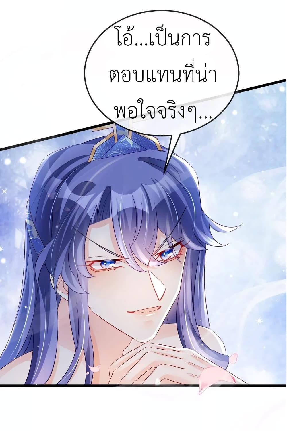 Manga-lc-com อ่านมังงะ อ่านการ์ตูน ออนไลน์ ฟรี Arms Female Phoenix signing ตอนที่ 1 2 3 4 5 6 7 8 9 10 11 12 13 14 ฟรี ไม่มีโฆษณา Manga-lc - อ่าน มังงะ อ่าน การ์ตูน ออนไลน์ อ่านมังงะ ฟรี