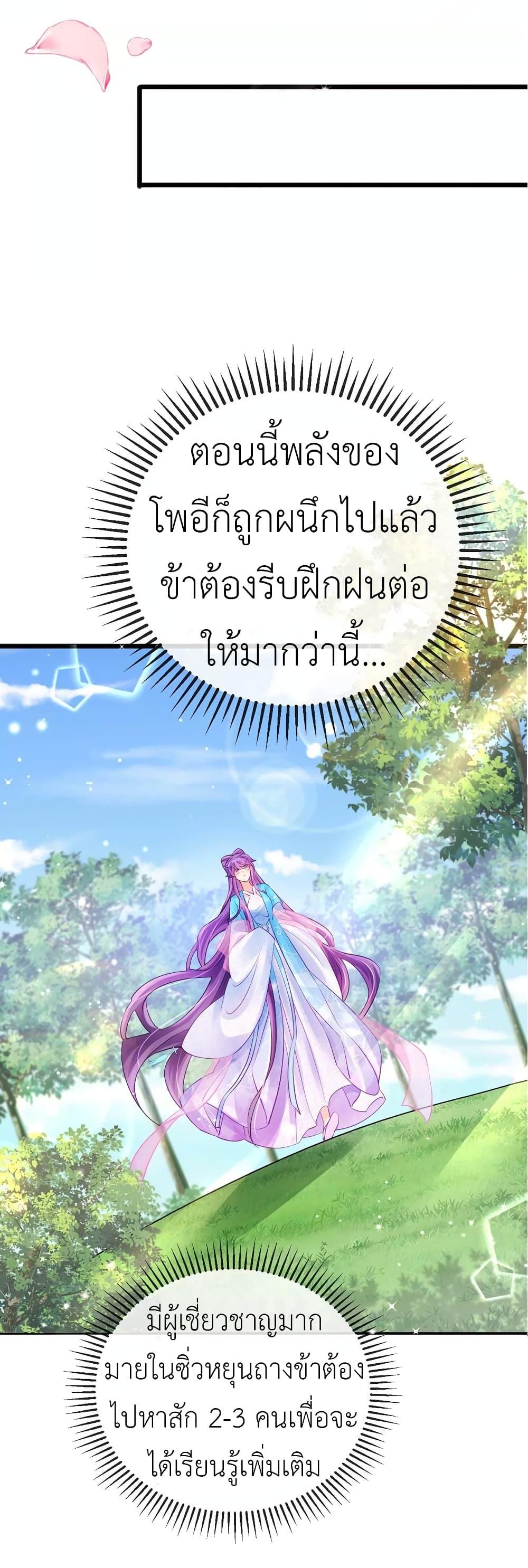 Manga-lc-com อ่านมังงะ อ่านการ์ตูน ออนไลน์ ฟรี Arms Female Phoenix signing ตอนที่ 1 2 3 4 5 6 7 8 9 10 11 12 13 14 ฟรี ไม่มีโฆษณา Manga-lc - อ่าน มังงะ อ่าน การ์ตูน ออนไลน์ อ่านมังงะ ฟรี