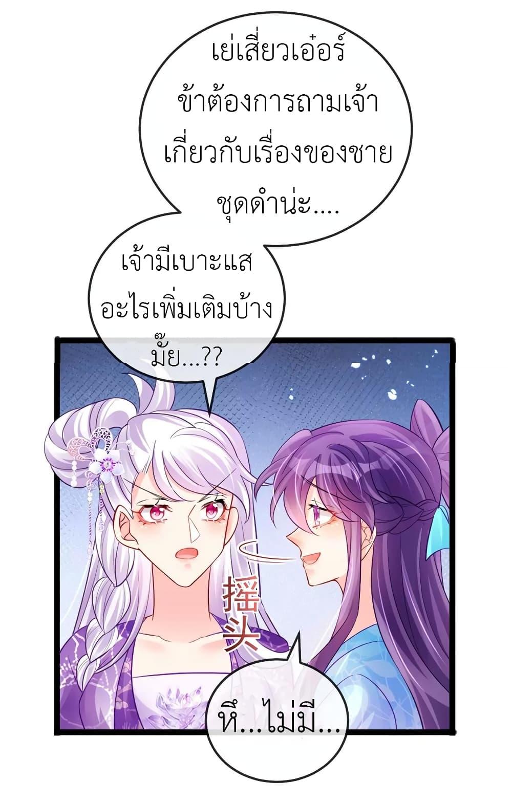 Manga-lc-com อ่านมังงะ อ่านการ์ตูน ออนไลน์ ฟรี Arms Female Phoenix signing ตอนที่ 1 2 3 4 5 6 7 8 9 10 11 12 13 14 ฟรี ไม่มีโฆษณา Manga-lc - อ่าน มังงะ อ่าน การ์ตูน ออนไลน์ อ่านมังงะ ฟรี