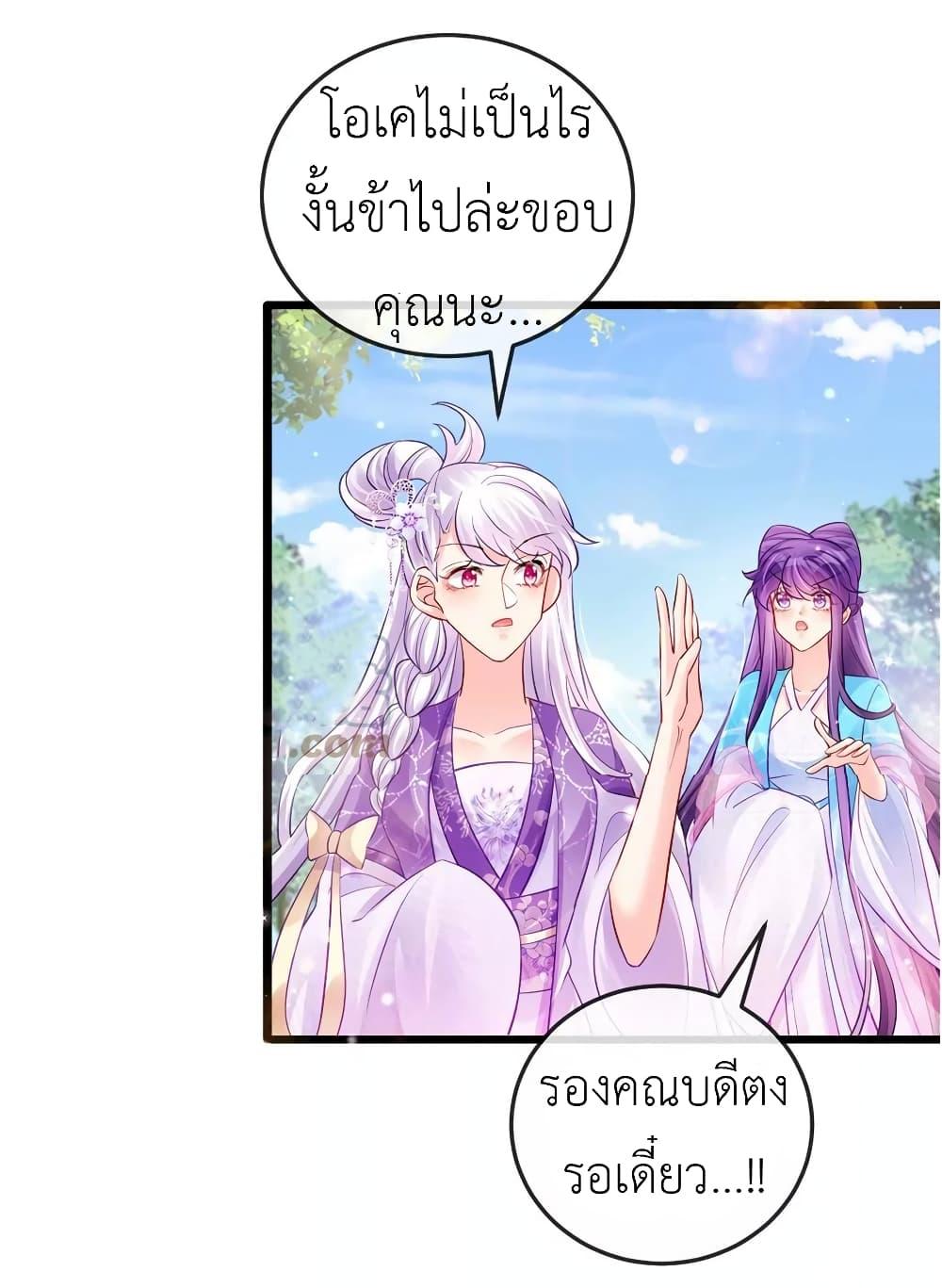 Manga-lc-com อ่านมังงะ อ่านการ์ตูน ออนไลน์ ฟรี Arms Female Phoenix signing ตอนที่ 1 2 3 4 5 6 7 8 9 10 11 12 13 14 ฟรี ไม่มีโฆษณา Manga-lc - อ่าน มังงะ อ่าน การ์ตูน ออนไลน์ อ่านมังงะ ฟรี