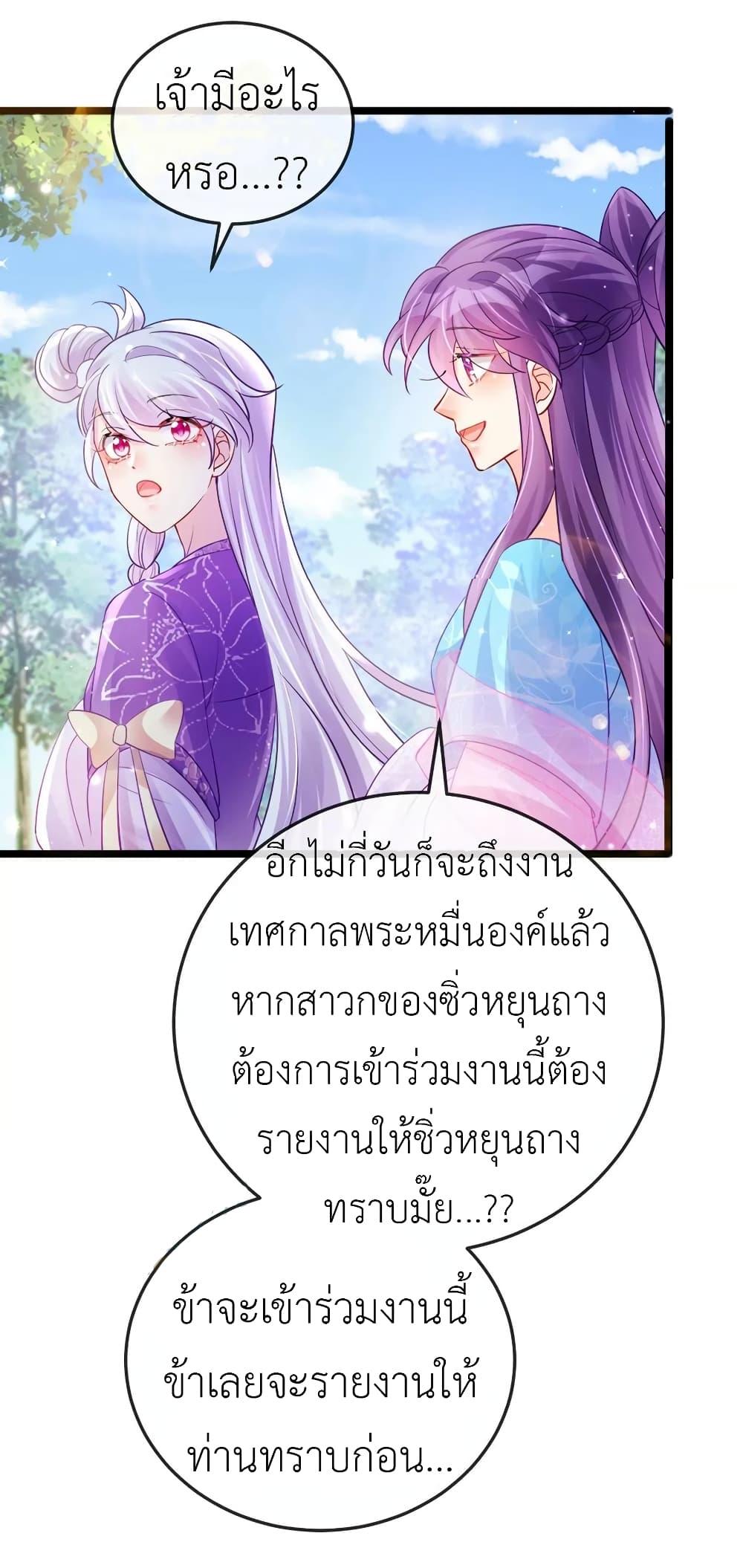 Manga-lc-com อ่านมังงะ อ่านการ์ตูน ออนไลน์ ฟรี Arms Female Phoenix signing ตอนที่ 1 2 3 4 5 6 7 8 9 10 11 12 13 14 ฟรี ไม่มีโฆษณา Manga-lc - อ่าน มังงะ อ่าน การ์ตูน ออนไลน์ อ่านมังงะ ฟรี