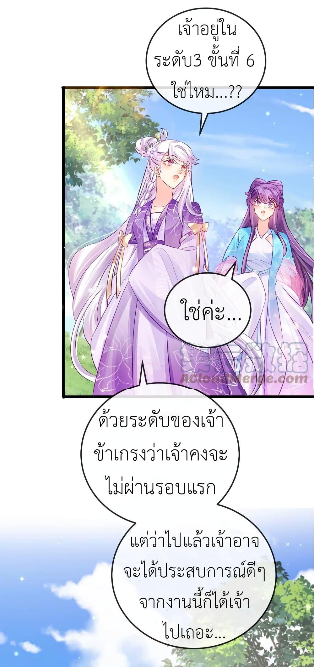 Manga-lc-com อ่านมังงะ อ่านการ์ตูน ออนไลน์ ฟรี Arms Female Phoenix signing ตอนที่ 1 2 3 4 5 6 7 8 9 10 11 12 13 14 ฟรี ไม่มีโฆษณา Manga-lc - อ่าน มังงะ อ่าน การ์ตูน ออนไลน์ อ่านมังงะ ฟรี