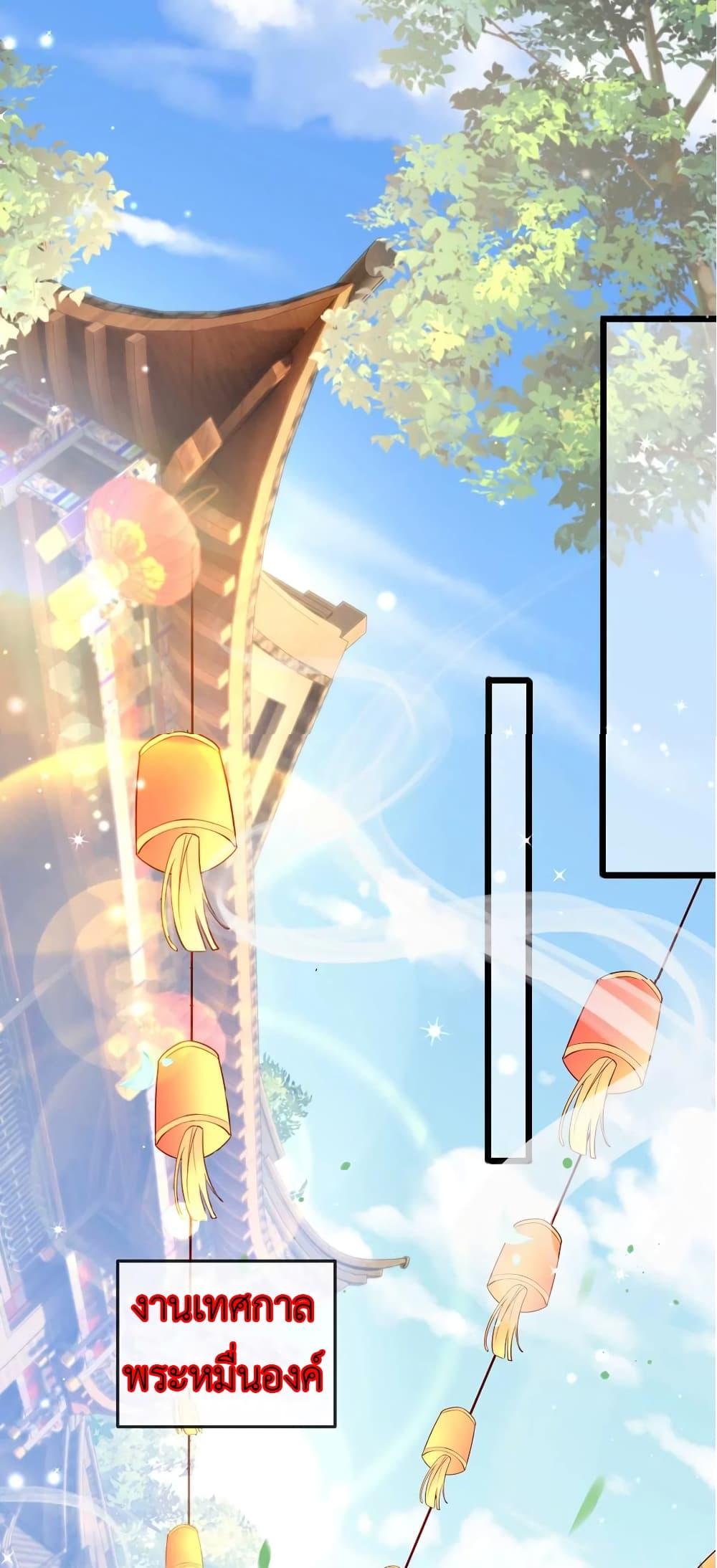 Manga-lc-com อ่านมังงะ อ่านการ์ตูน ออนไลน์ ฟรี Arms Female Phoenix signing ตอนที่ 1 2 3 4 5 6 7 8 9 10 11 12 13 14 ฟรี ไม่มีโฆษณา Manga-lc - อ่าน มังงะ อ่าน การ์ตูน ออนไลน์ อ่านมังงะ ฟรี