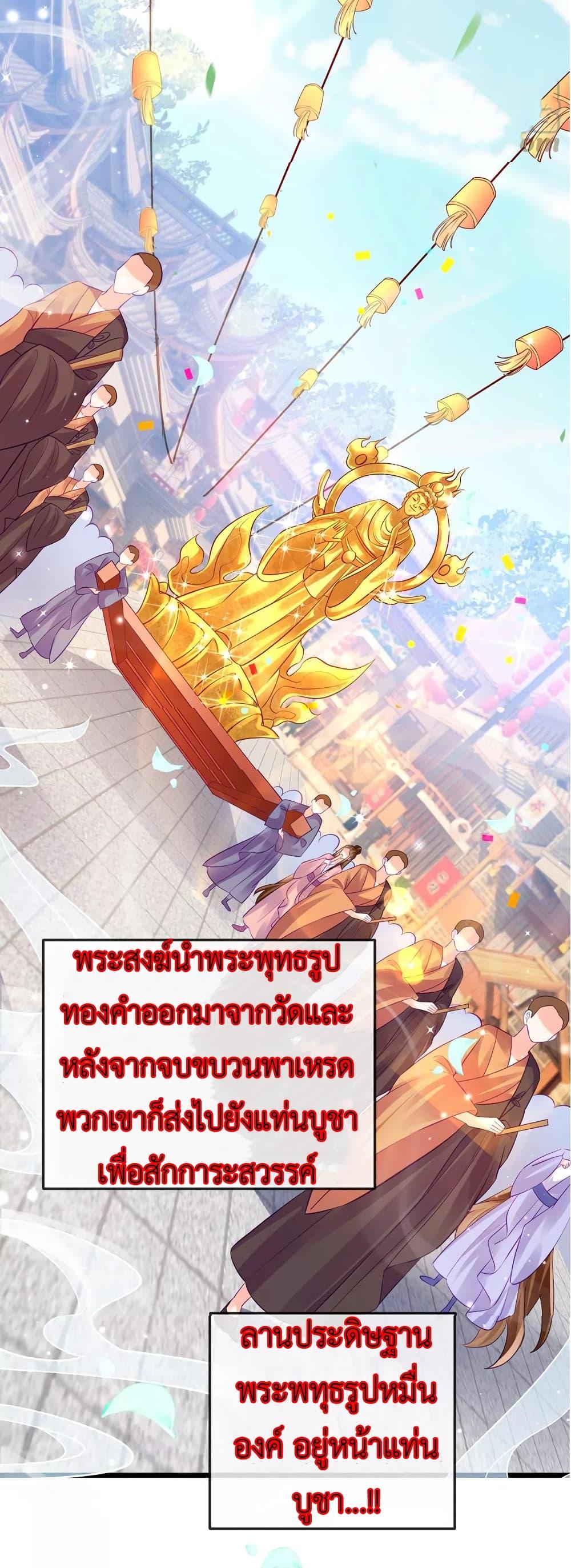 Manga-lc-com อ่านมังงะ อ่านการ์ตูน ออนไลน์ ฟรี Arms Female Phoenix signing ตอนที่ 1 2 3 4 5 6 7 8 9 10 11 12 13 14 ฟรี ไม่มีโฆษณา Manga-lc - อ่าน มังงะ อ่าน การ์ตูน ออนไลน์ อ่านมังงะ ฟรี