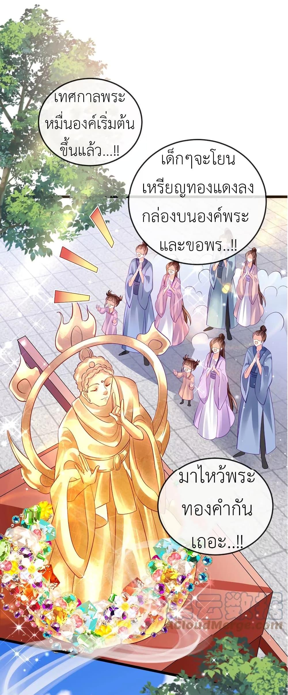 Manga-lc-com อ่านมังงะ อ่านการ์ตูน ออนไลน์ ฟรี Arms Female Phoenix signing ตอนที่ 1 2 3 4 5 6 7 8 9 10 11 12 13 14 ฟรี ไม่มีโฆษณา Manga-lc - อ่าน มังงะ อ่าน การ์ตูน ออนไลน์ อ่านมังงะ ฟรี