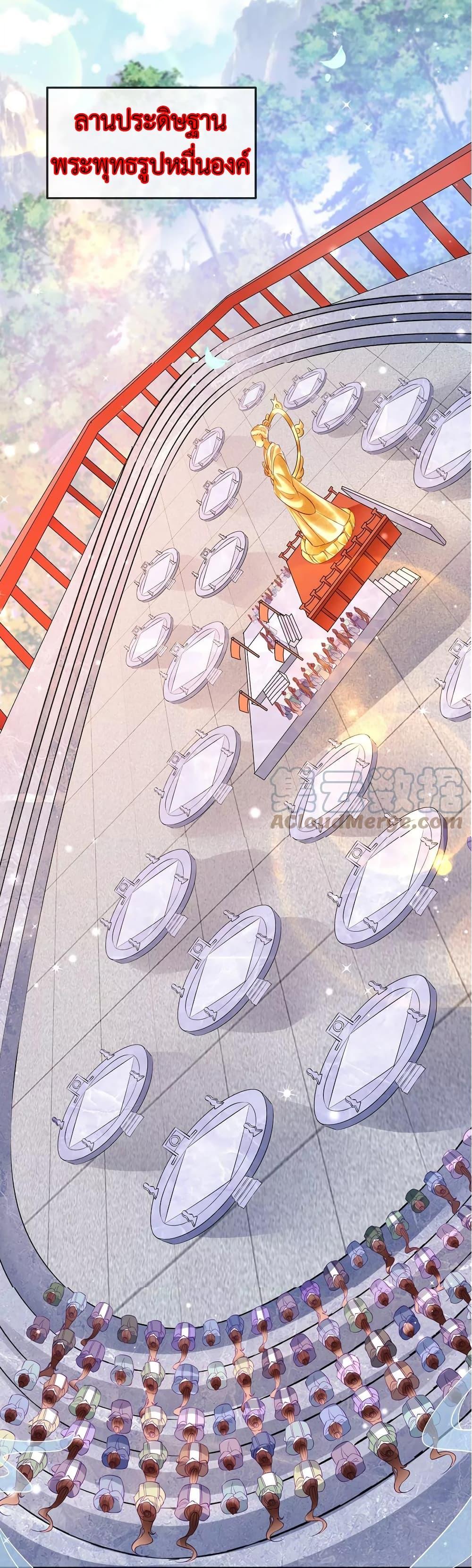 Manga-lc-com อ่านมังงะ อ่านการ์ตูน ออนไลน์ ฟรี Arms Female Phoenix signing ตอนที่ 1 2 3 4 5 6 7 8 9 10 11 12 13 14 ฟรี ไม่มีโฆษณา Manga-lc - อ่าน มังงะ อ่าน การ์ตูน ออนไลน์ อ่านมังงะ ฟรี