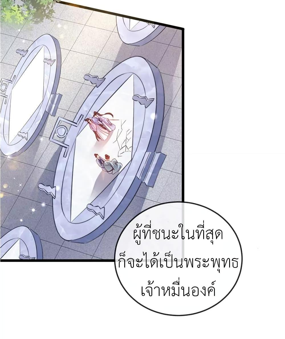 Manga-lc-com อ่านมังงะ อ่านการ์ตูน ออนไลน์ ฟรี Arms Female Phoenix signing ตอนที่ 1 2 3 4 5 6 7 8 9 10 11 12 13 14 ฟรี ไม่มีโฆษณา Manga-lc - อ่าน มังงะ อ่าน การ์ตูน ออนไลน์ อ่านมังงะ ฟรี