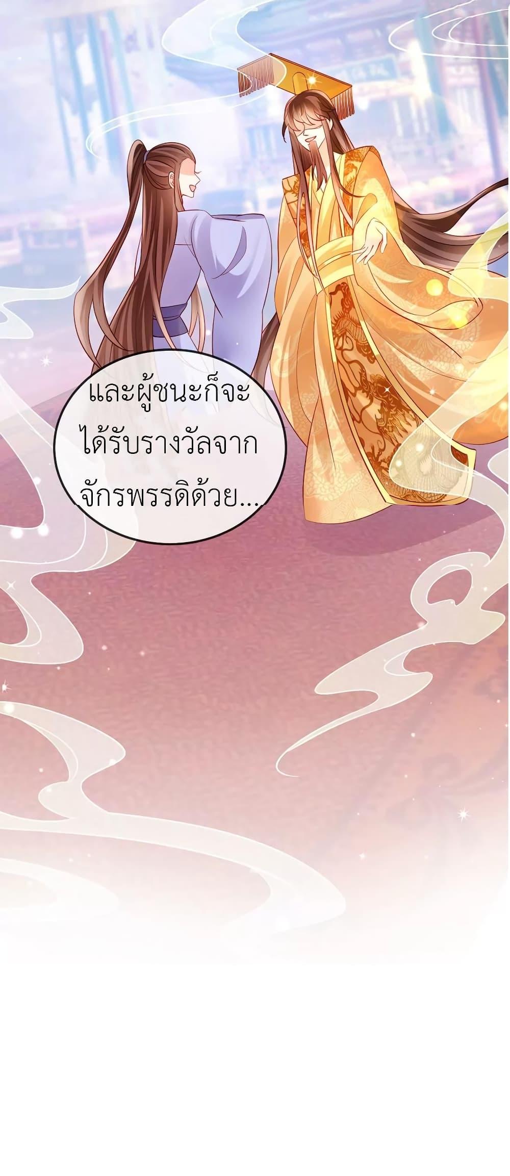 Manga-lc-com อ่านมังงะ อ่านการ์ตูน ออนไลน์ ฟรี Arms Female Phoenix signing ตอนที่ 1 2 3 4 5 6 7 8 9 10 11 12 13 14 ฟรี ไม่มีโฆษณา Manga-lc - อ่าน มังงะ อ่าน การ์ตูน ออนไลน์ อ่านมังงะ ฟรี