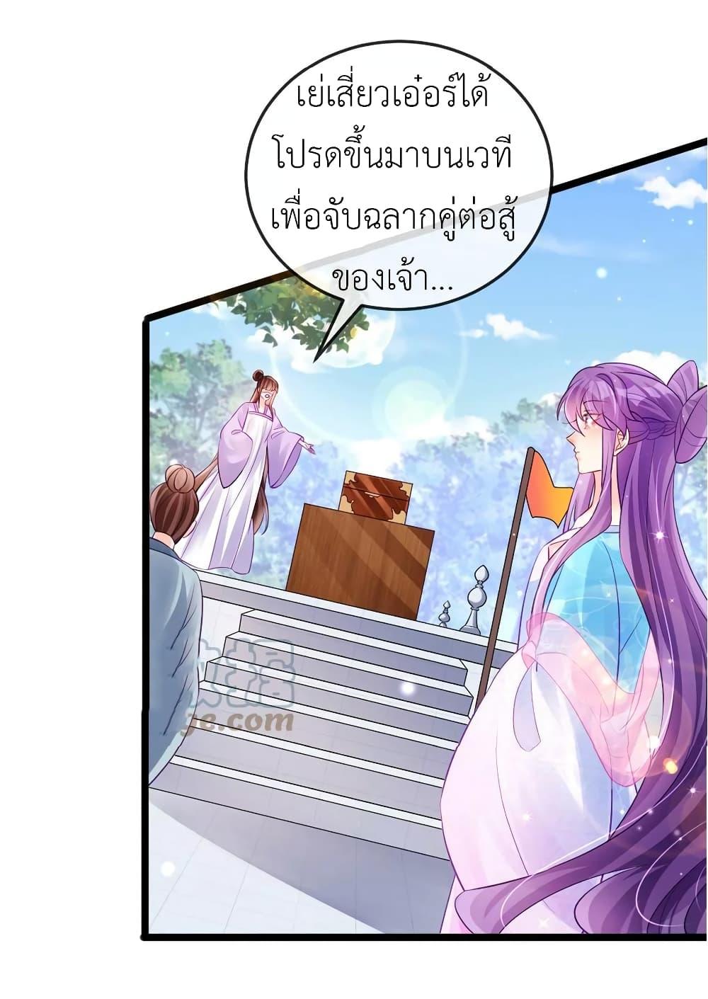 Manga-lc-com อ่านมังงะ อ่านการ์ตูน ออนไลน์ ฟรี Arms Female Phoenix signing ตอนที่ 1 2 3 4 5 6 7 8 9 10 11 12 13 14 ฟรี ไม่มีโฆษณา Manga-lc - อ่าน มังงะ อ่าน การ์ตูน ออนไลน์ อ่านมังงะ ฟรี