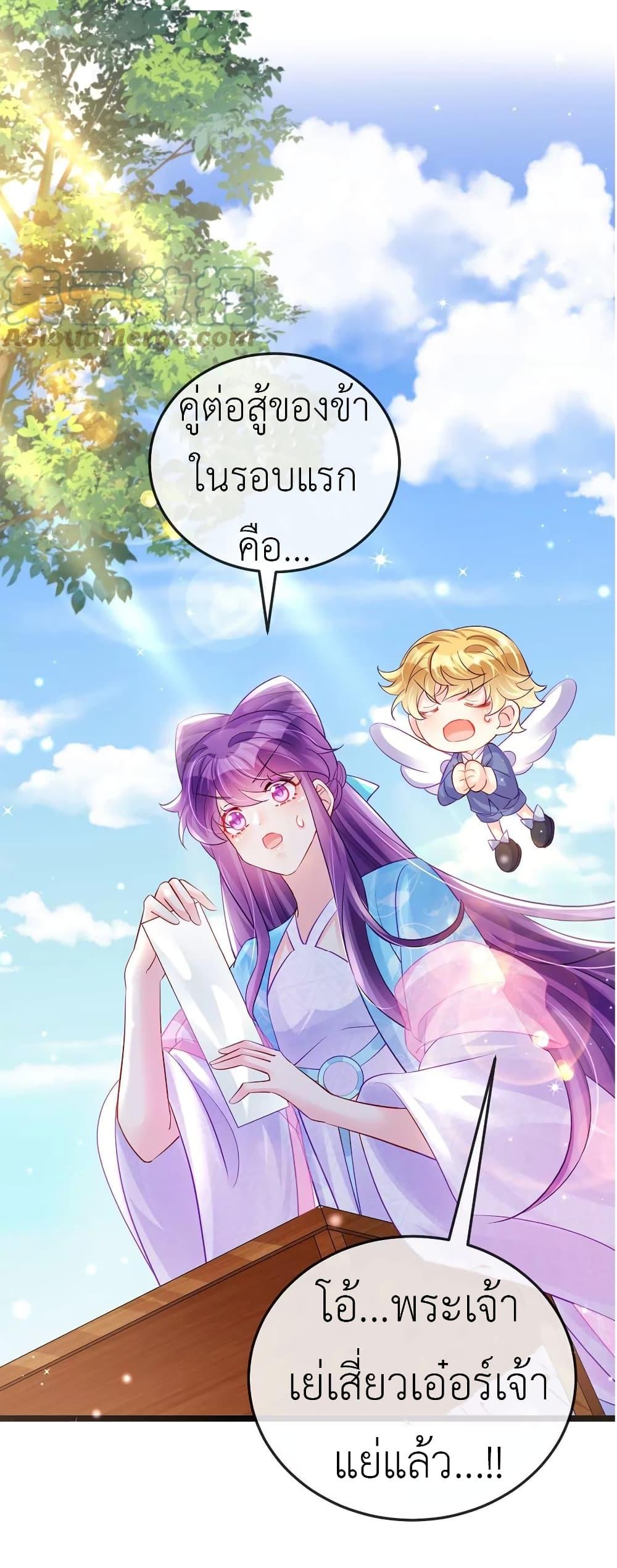 Manga-lc-com อ่านมังงะ อ่านการ์ตูน ออนไลน์ ฟรี Arms Female Phoenix signing ตอนที่ 1 2 3 4 5 6 7 8 9 10 11 12 13 14 ฟรี ไม่มีโฆษณา Manga-lc - อ่าน มังงะ อ่าน การ์ตูน ออนไลน์ อ่านมังงะ ฟรี
