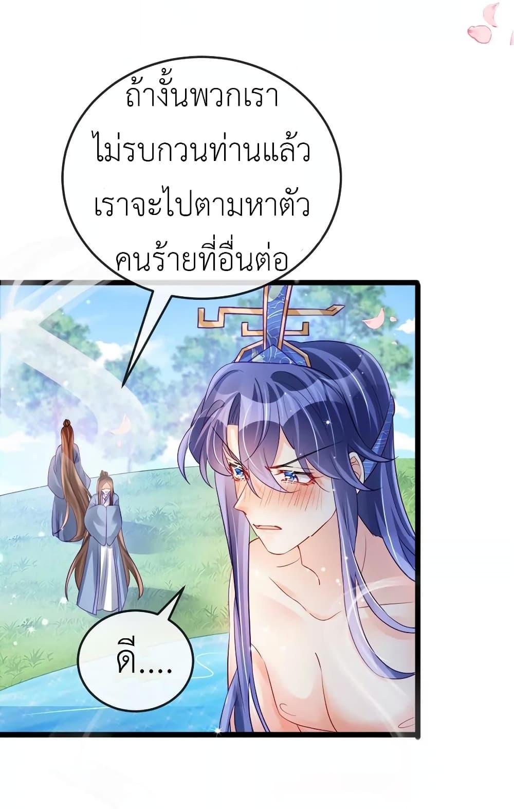 Manga-lc-com อ่านมังงะ อ่านการ์ตูน ออนไลน์ ฟรี Arms Female Phoenix signing ตอนที่ 1 2 3 4 5 6 7 8 9 10 11 12 13 14 ฟรี ไม่มีโฆษณา Manga-lc - อ่าน มังงะ อ่าน การ์ตูน ออนไลน์ อ่านมังงะ ฟรี
