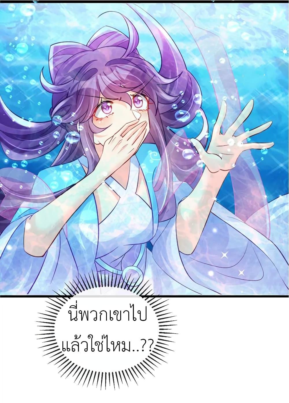 Manga-lc-com อ่านมังงะ อ่านการ์ตูน ออนไลน์ ฟรี Arms Female Phoenix signing ตอนที่ 1 2 3 4 5 6 7 8 9 10 11 12 13 14 ฟรี ไม่มีโฆษณา Manga-lc - อ่าน มังงะ อ่าน การ์ตูน ออนไลน์ อ่านมังงะ ฟรี