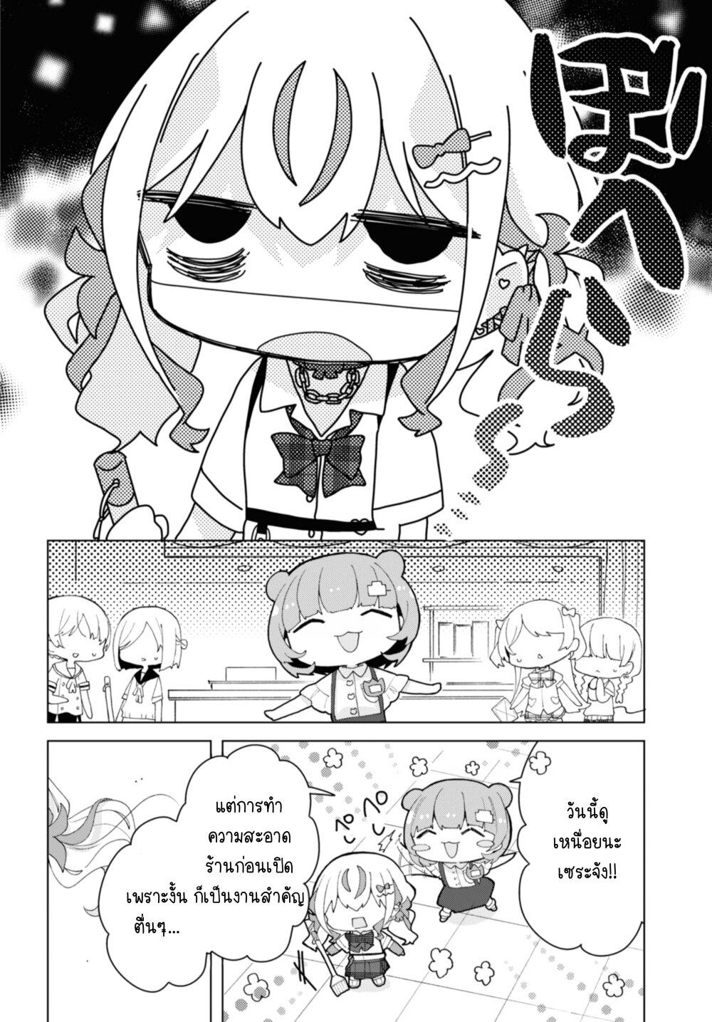 Manga-lc-com อ่านมังงะ อ่านการ์ตูน ออนไลน์ ฟรี Insecure Herami Sisters ตอนที่ 1 2 3 4 5 6 7 8 9 10 11 12 13 14 ฟรี ไม่มีโฆษณา Manga-lc - อ่าน มังงะ อ่าน การ์ตูน ออนไลน์ อ่านมังงะ ฟรี